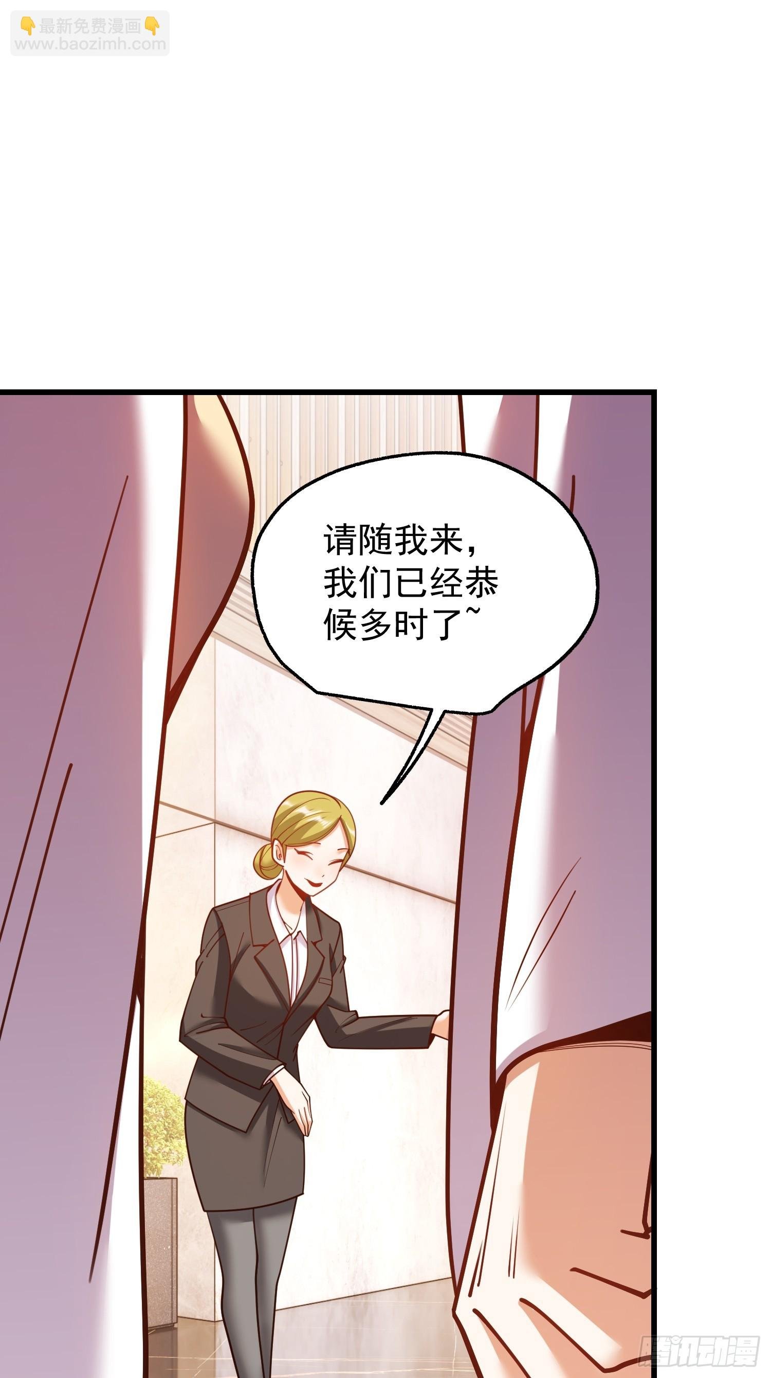 第187话