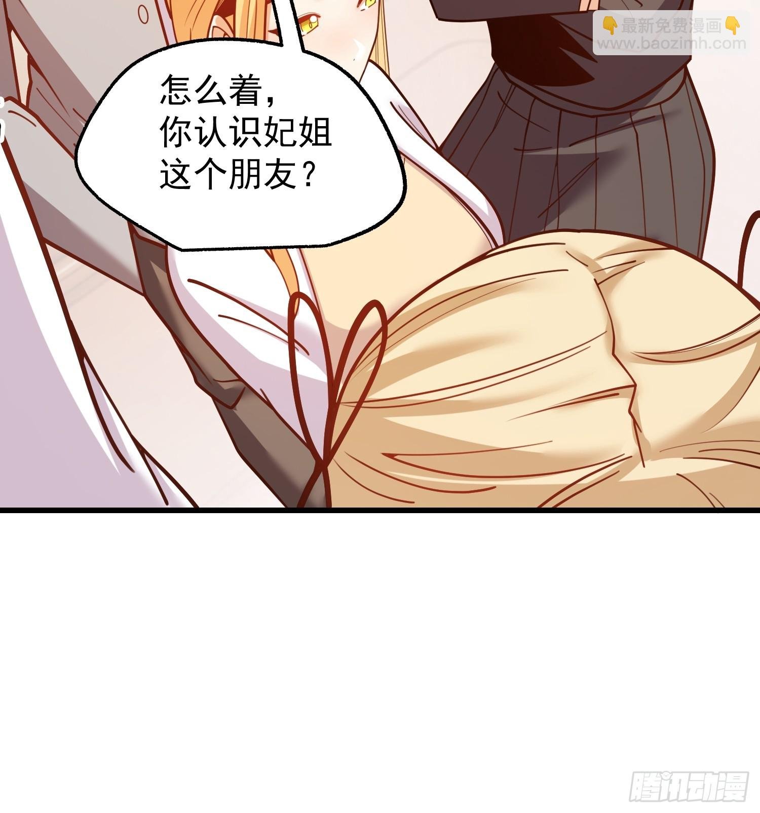 第187话