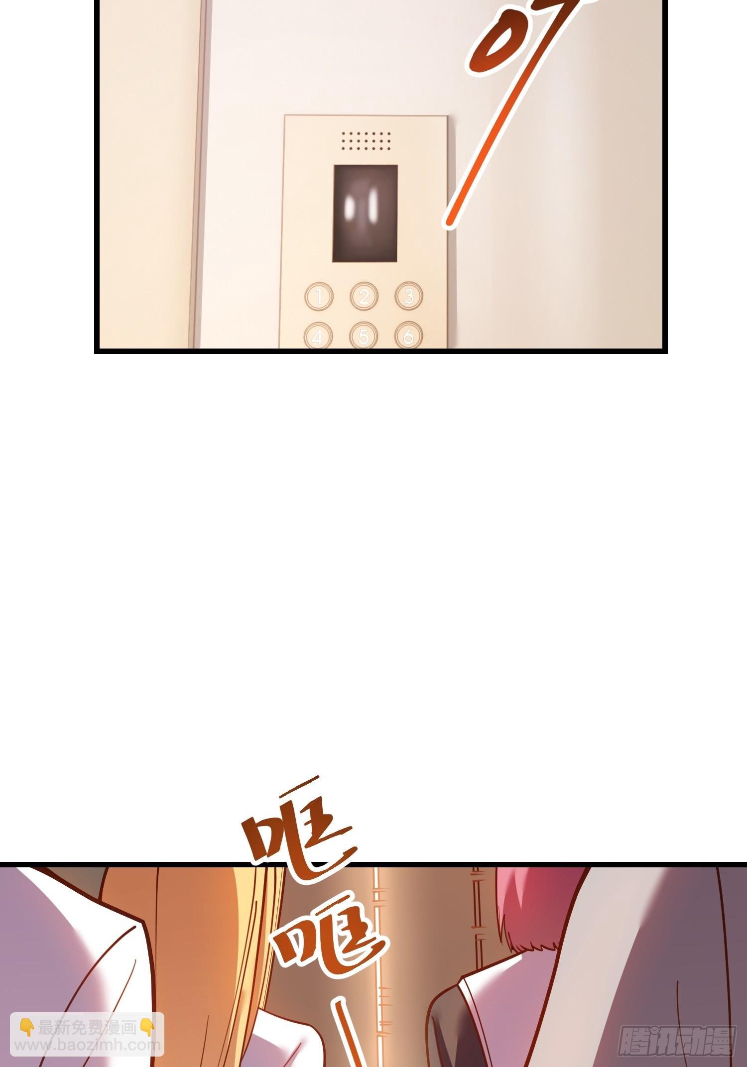 第187话