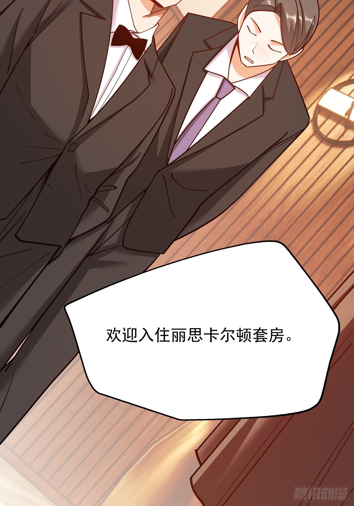 第187话