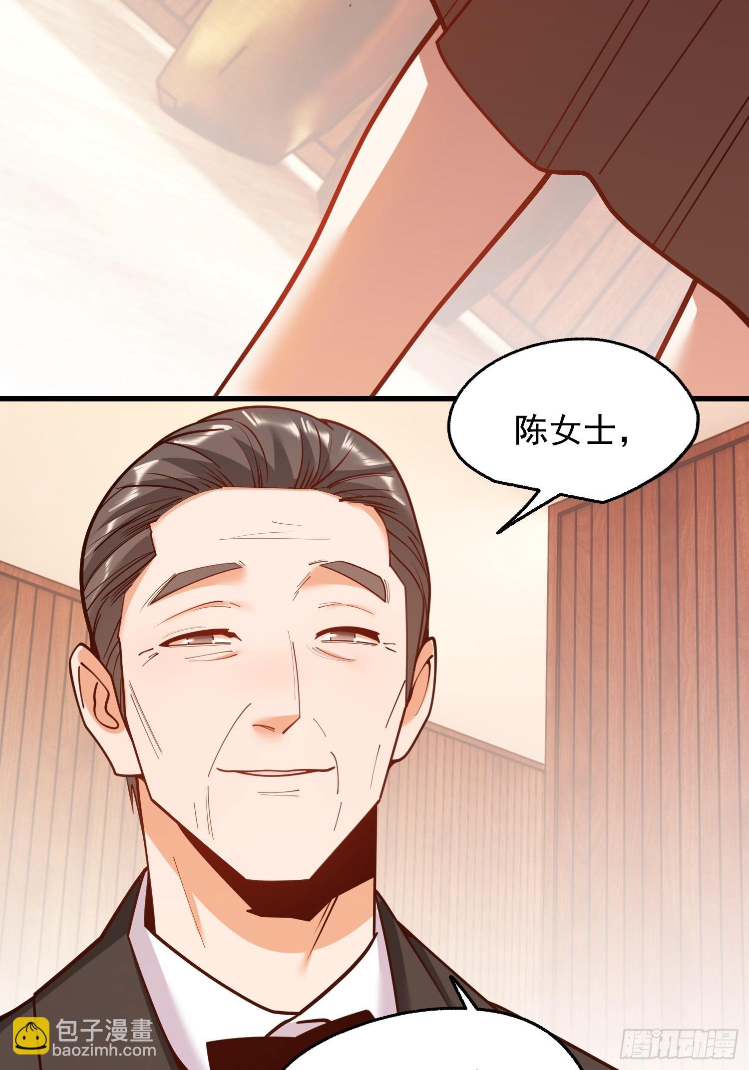 第187话
