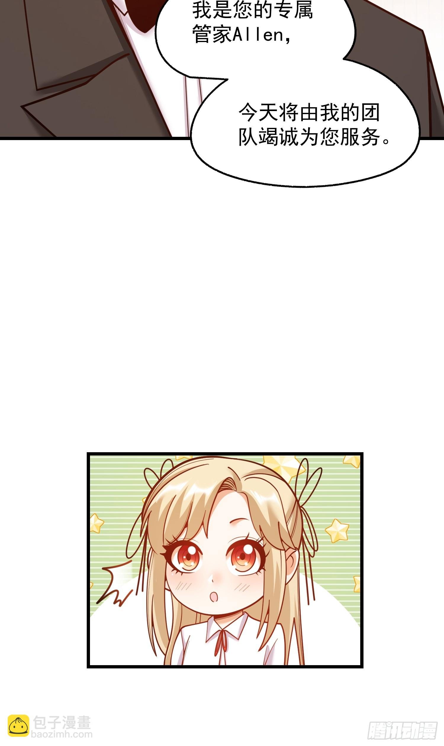 第187话