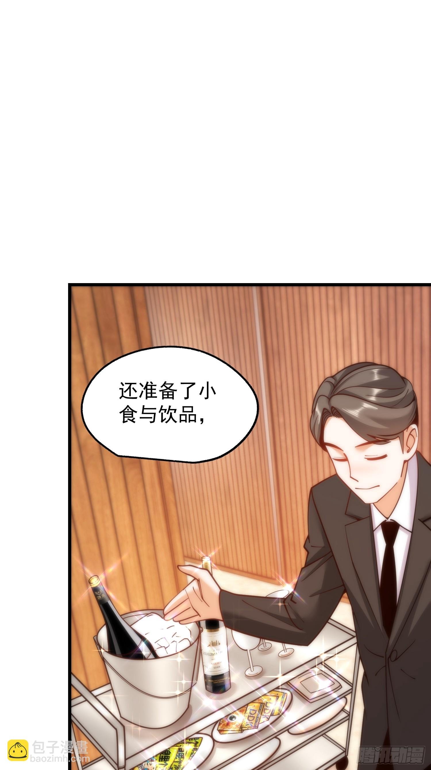 第187话