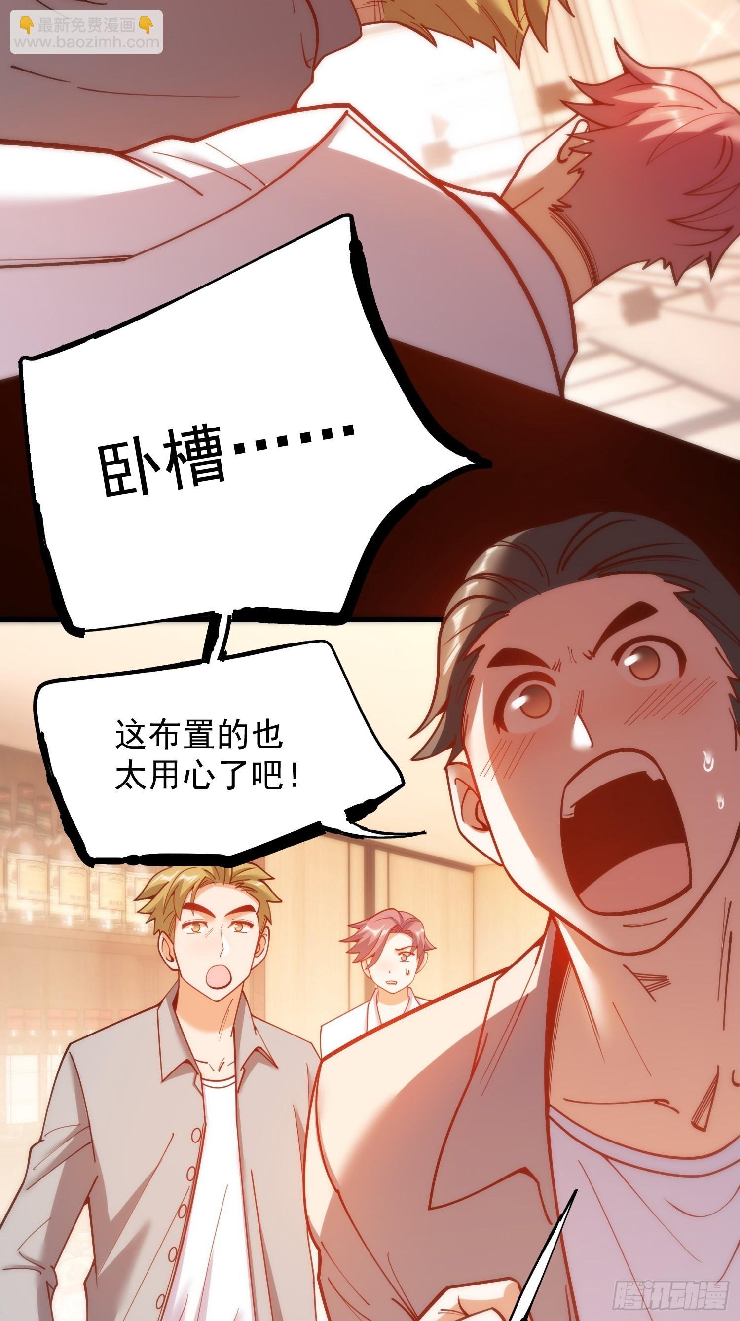 第187话