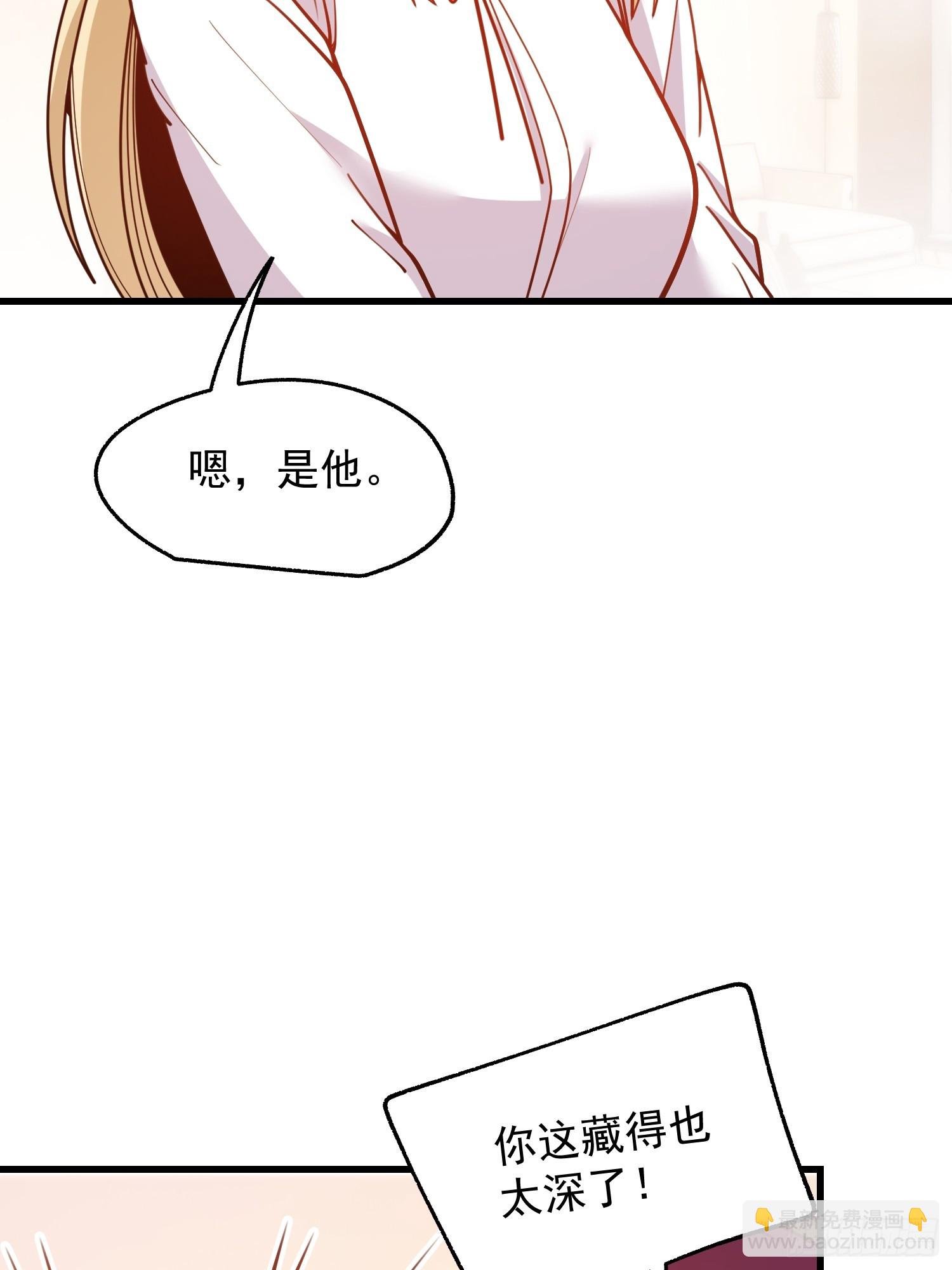 第188话