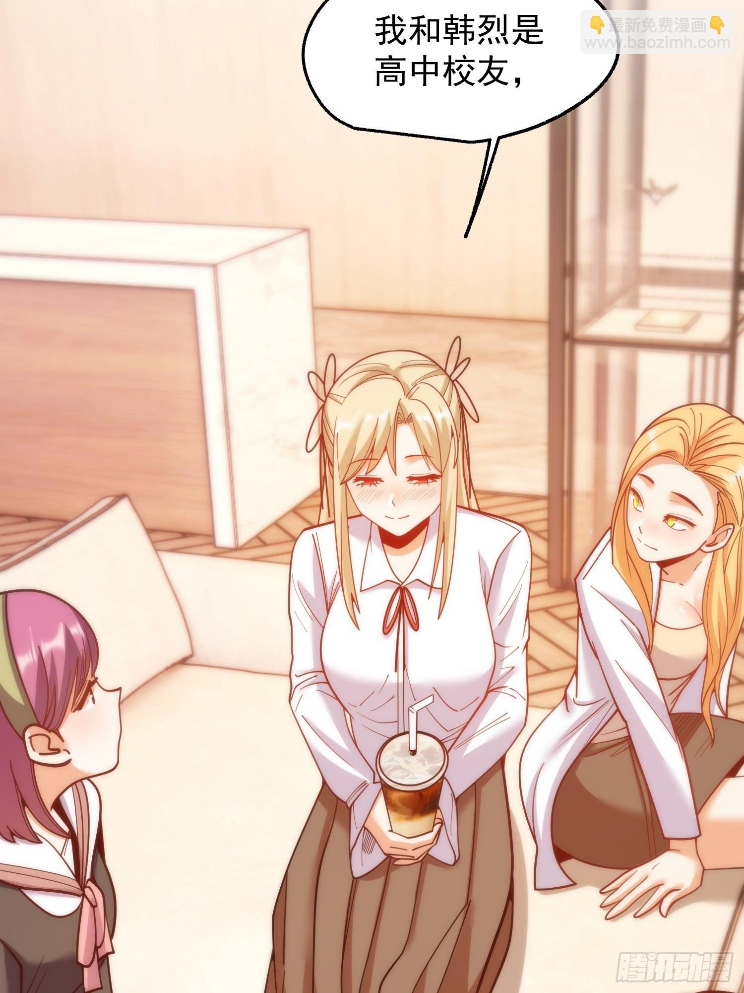 第188话