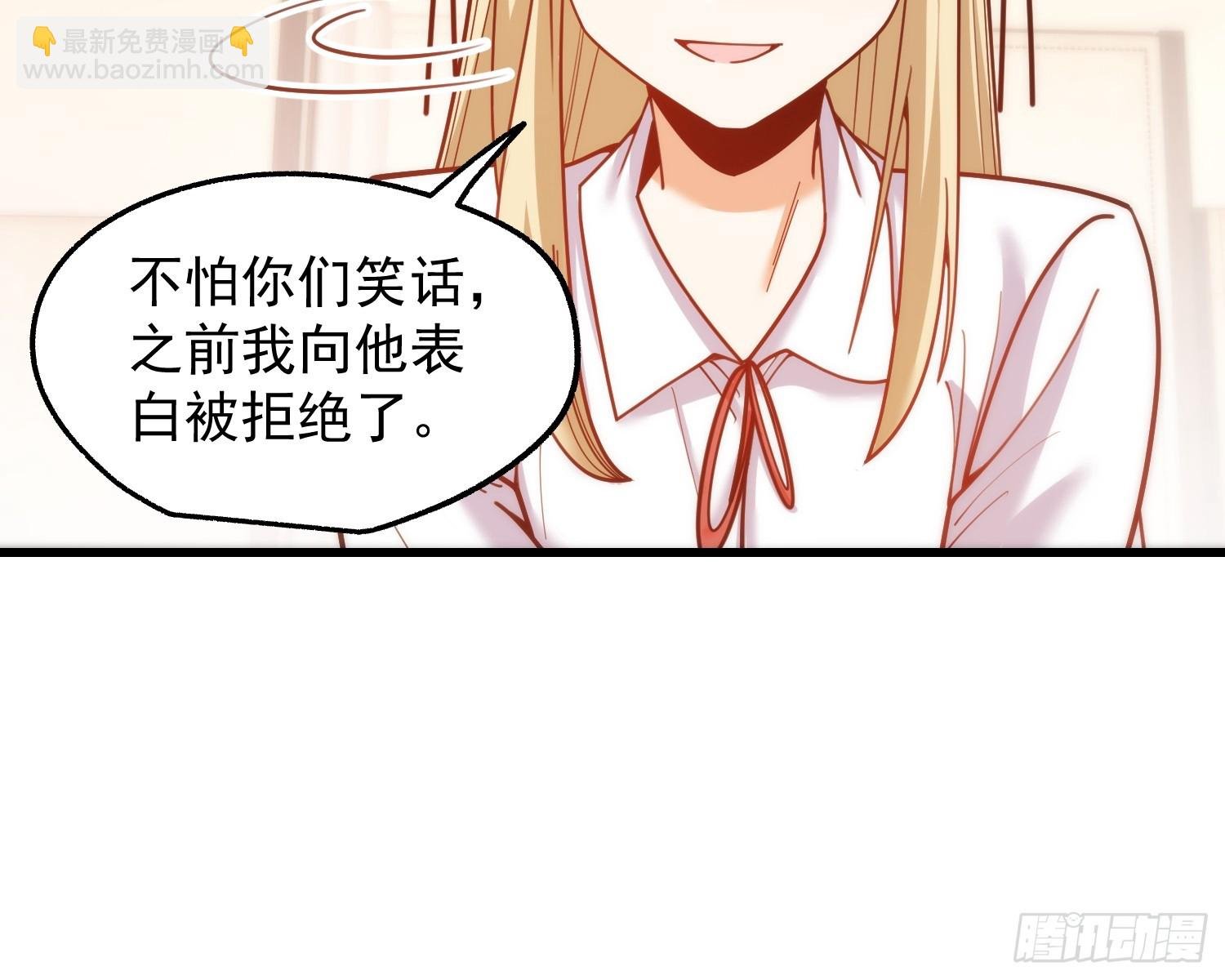 第188话
