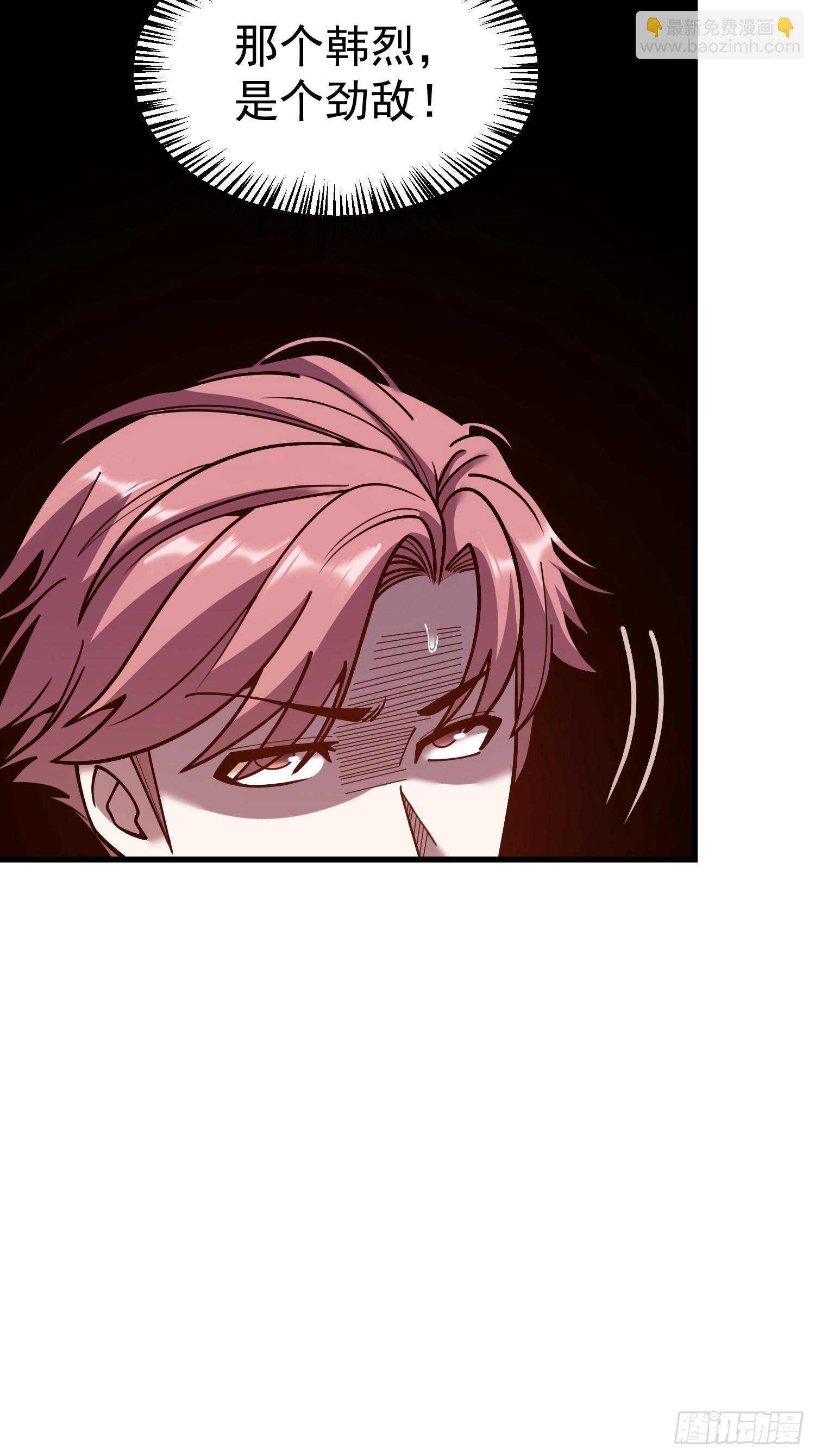 第188话