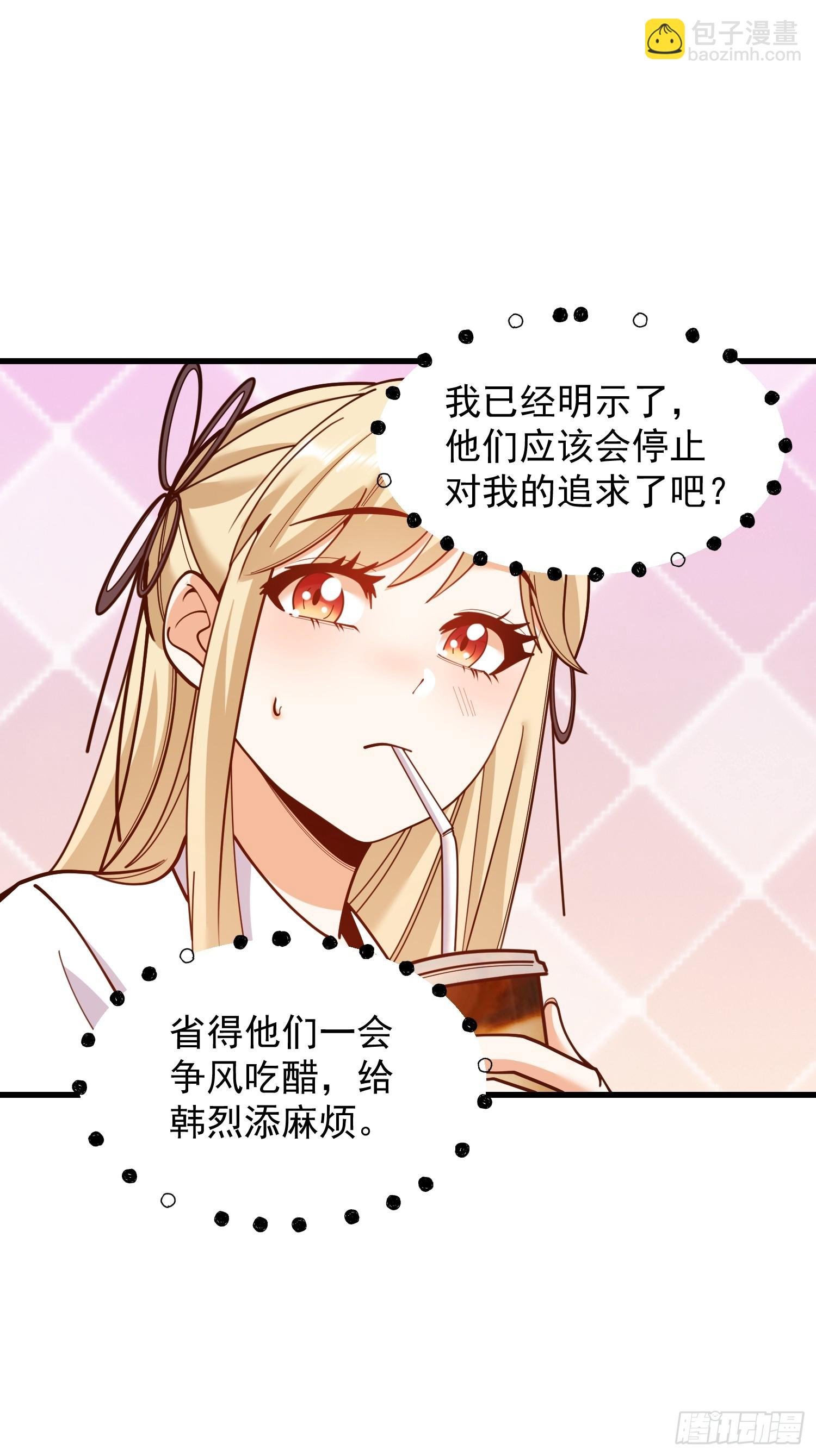 第188话