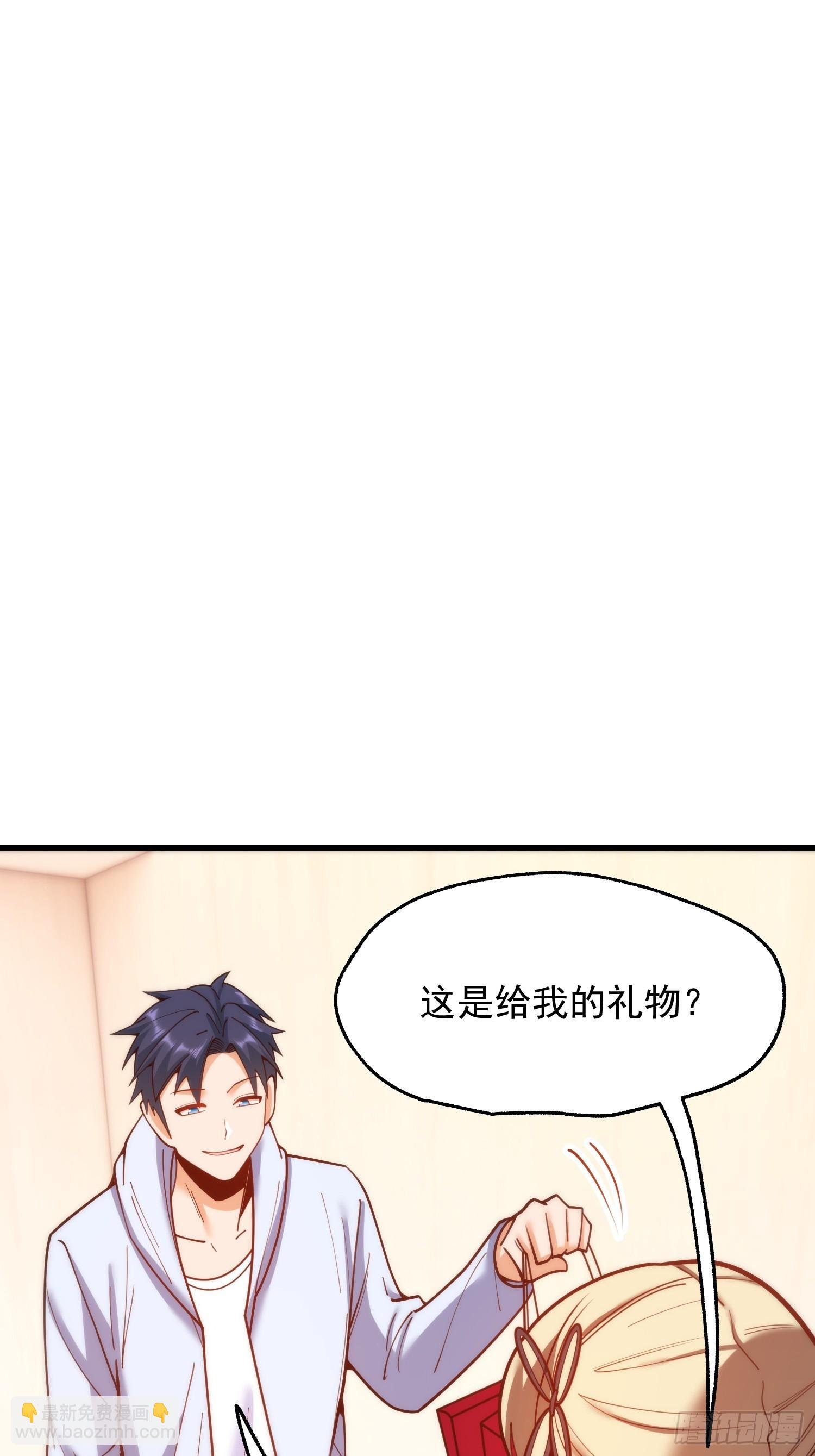 第188话