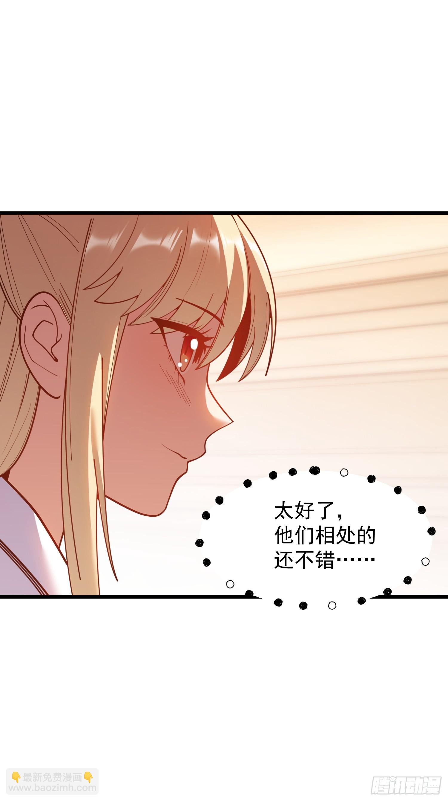 第188话