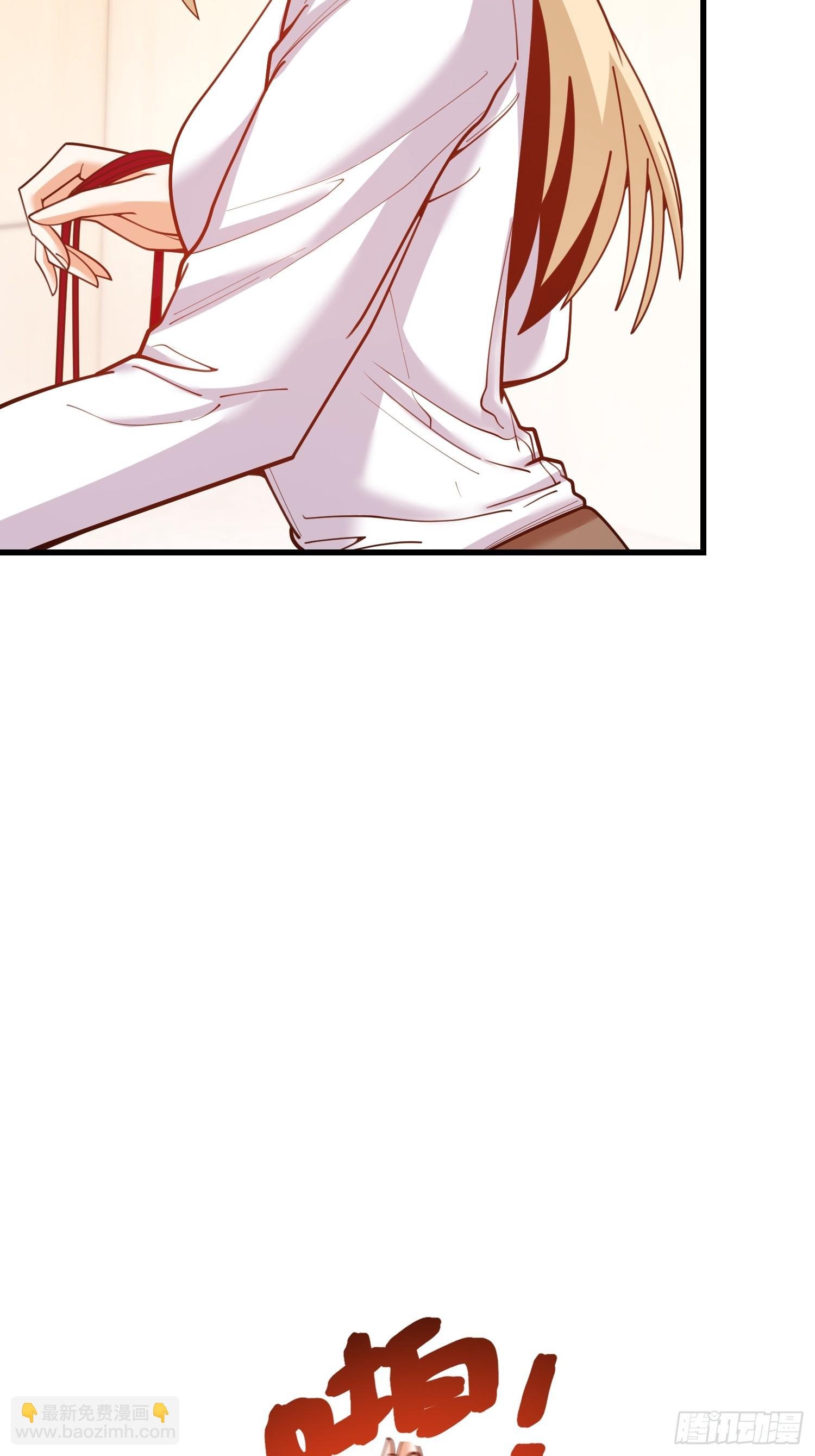 第188话