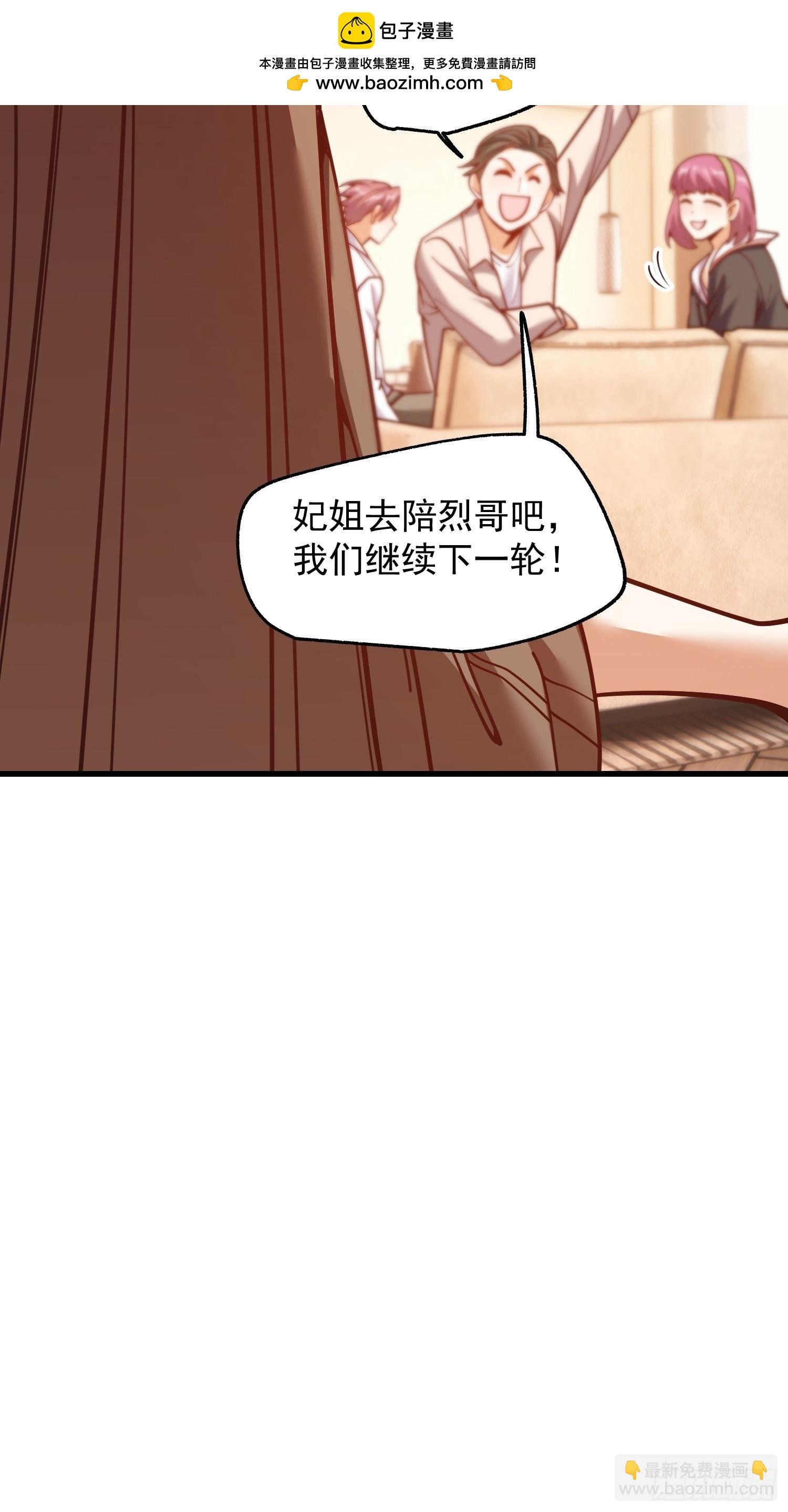 第189话