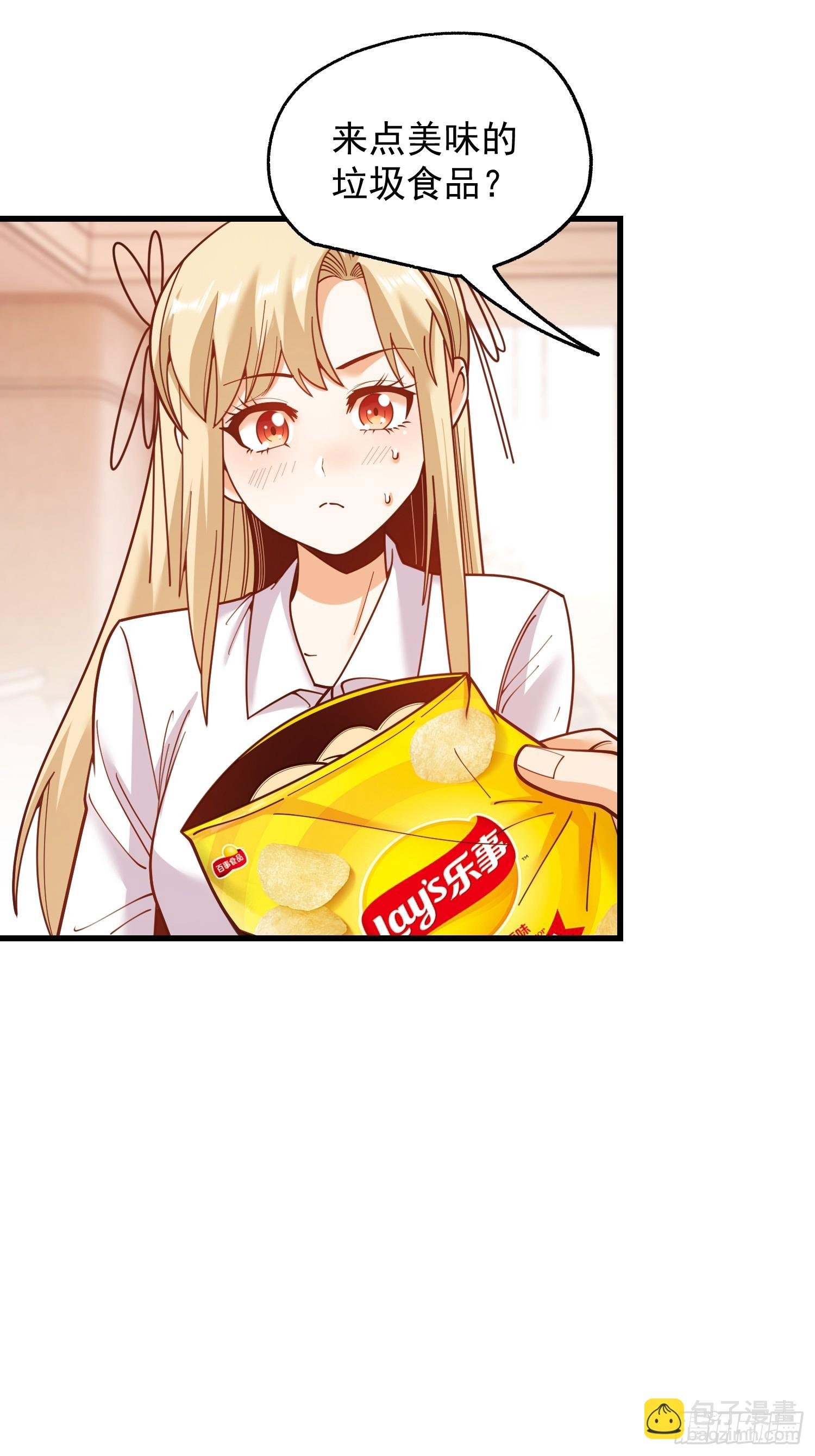 第189话