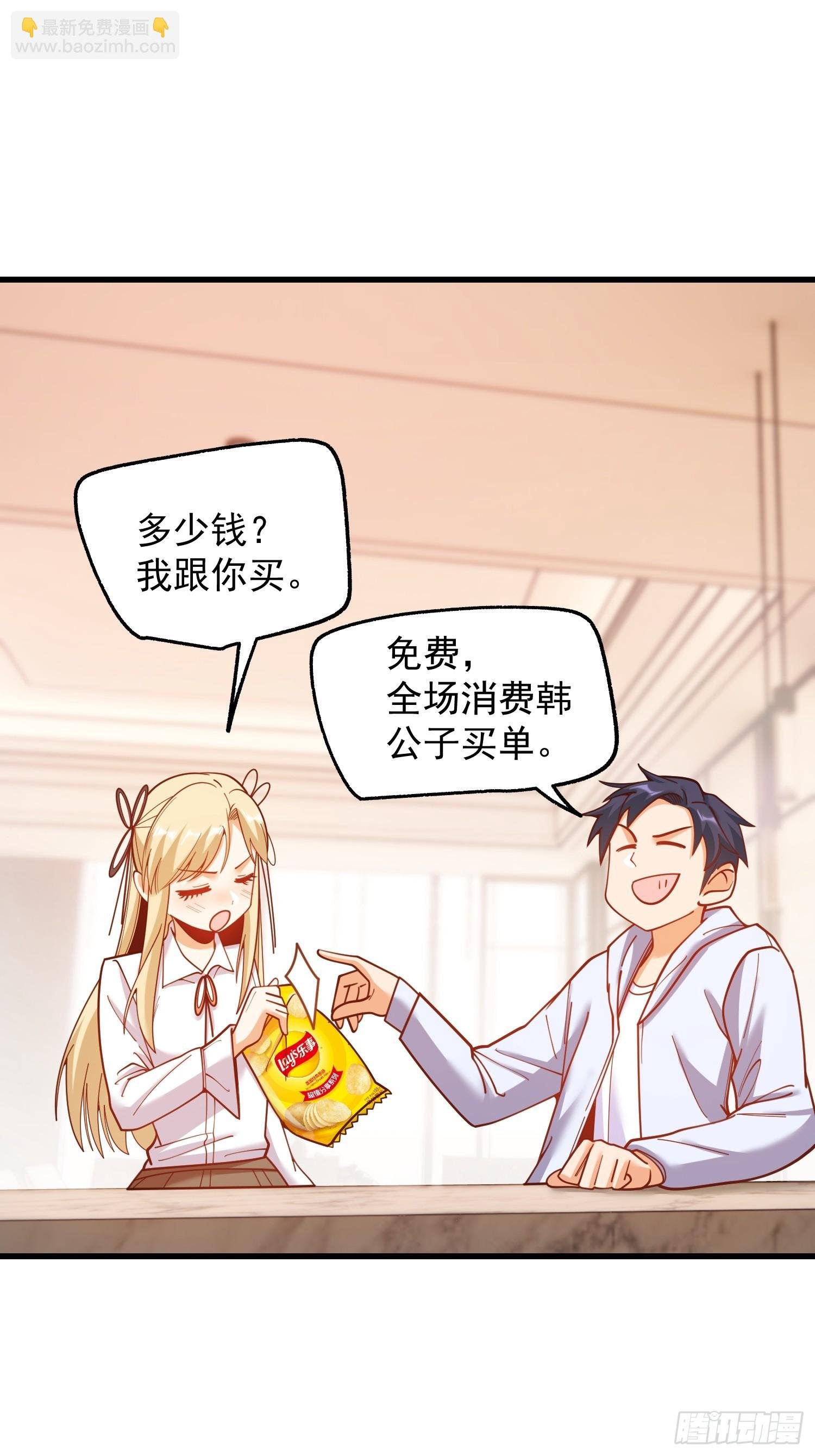 第189话