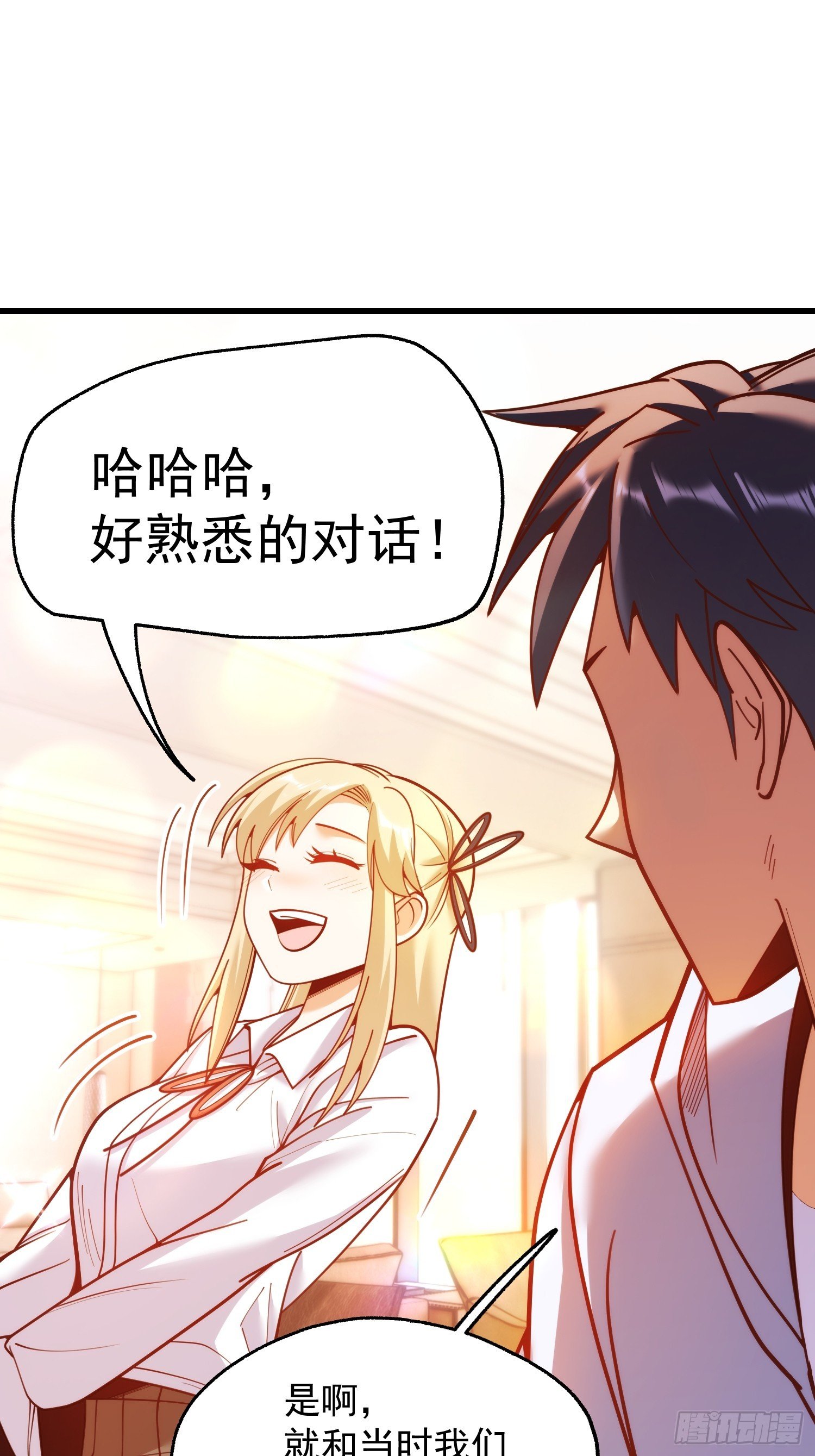 第189话