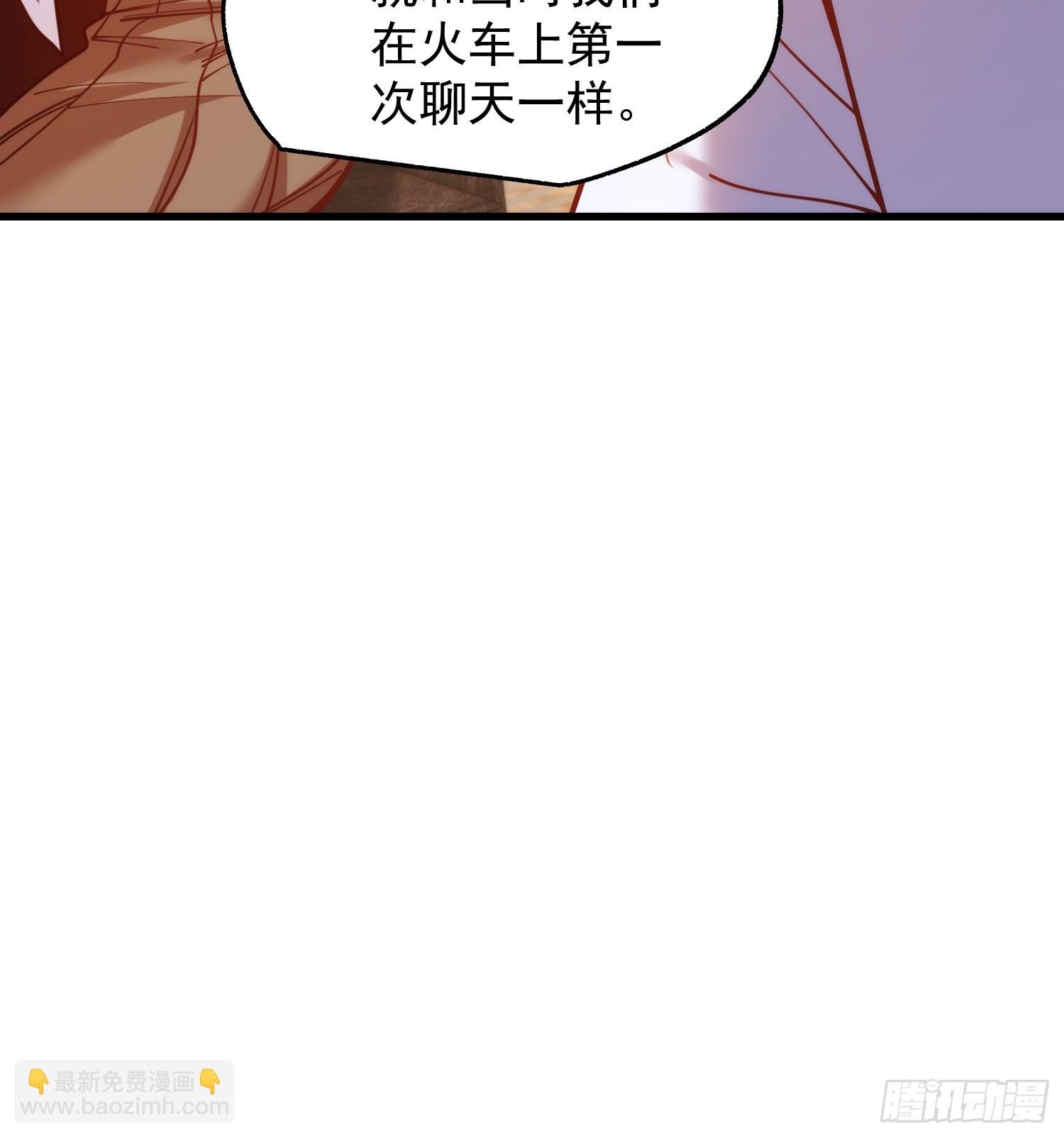 第189话