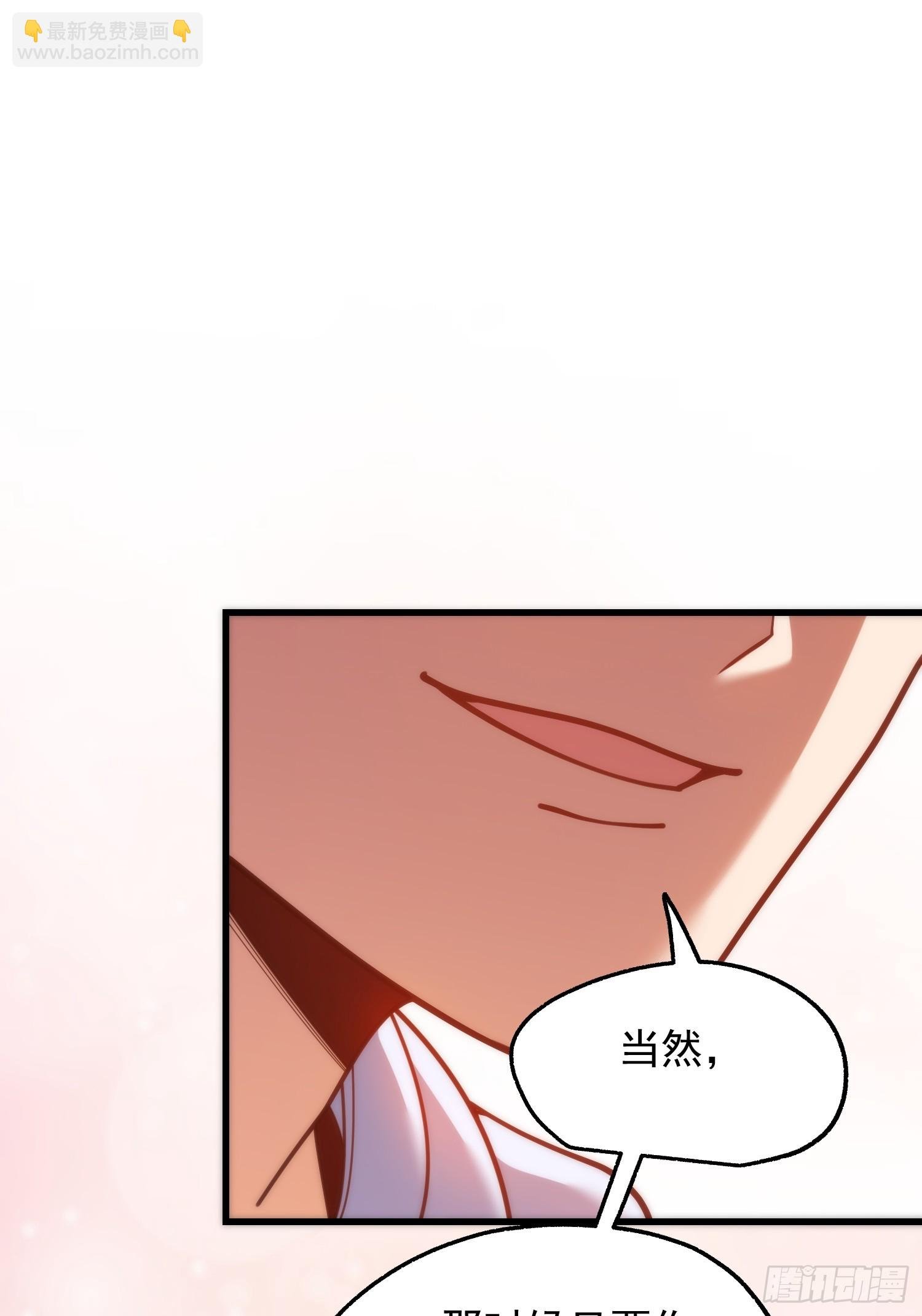 第189话