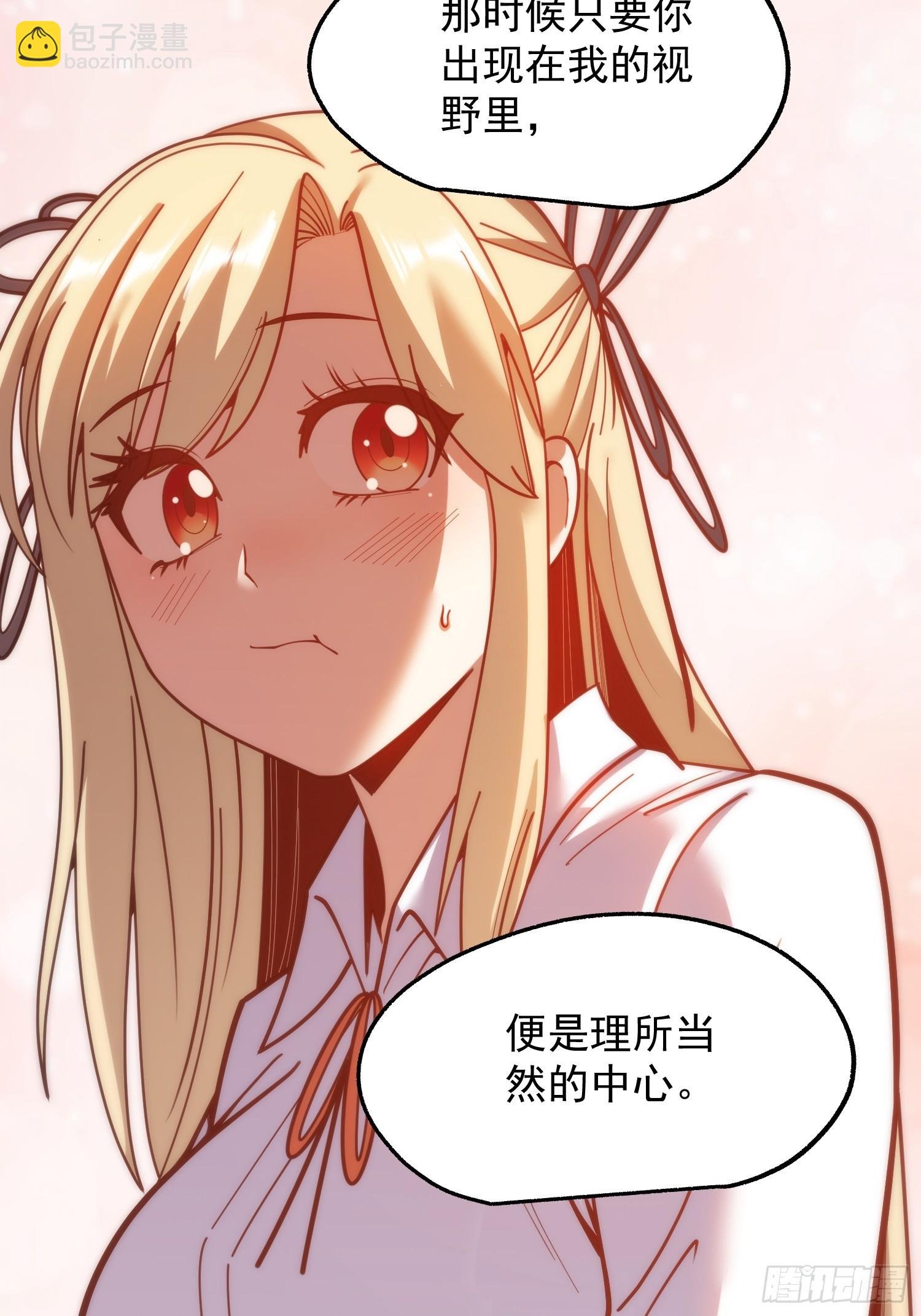 第189话