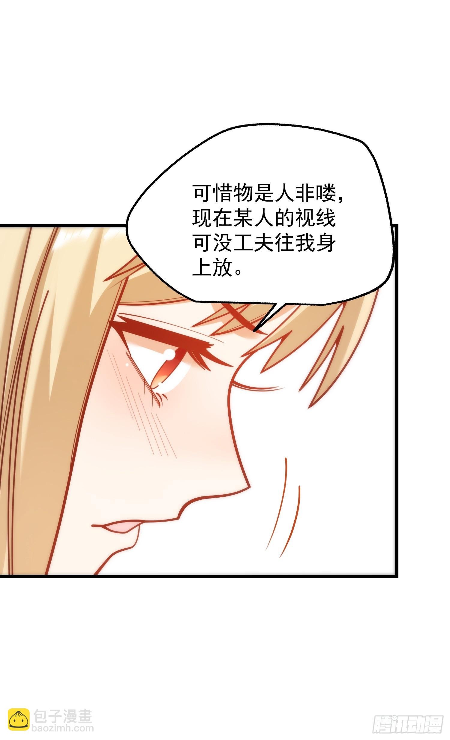 第189话