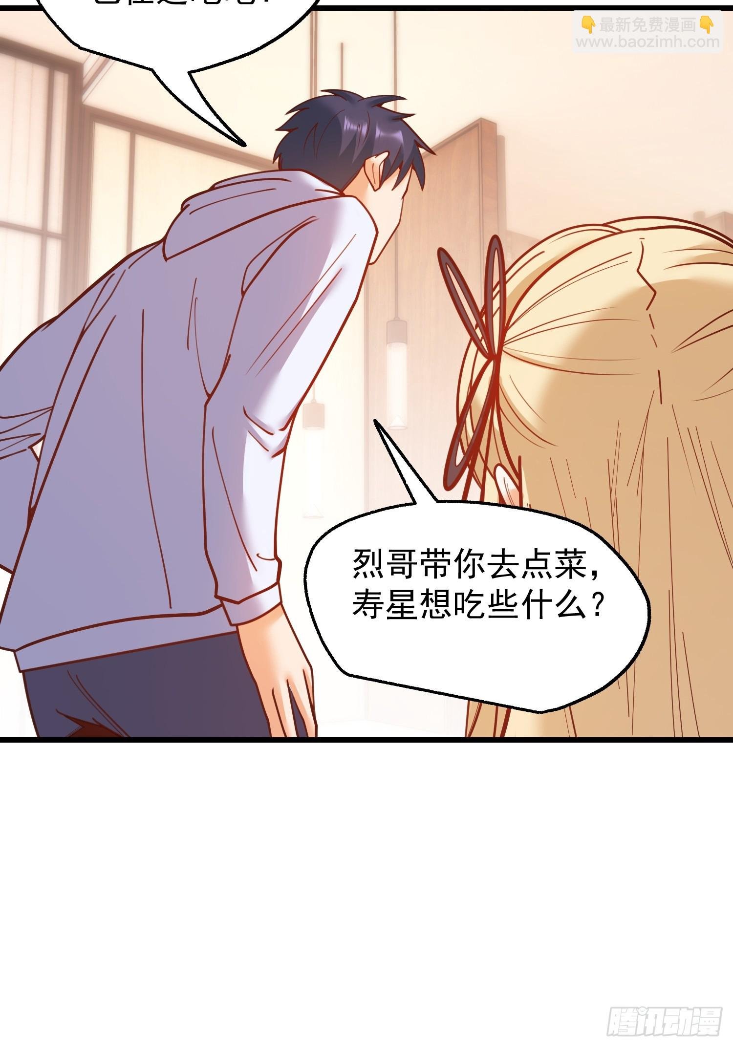 第189话