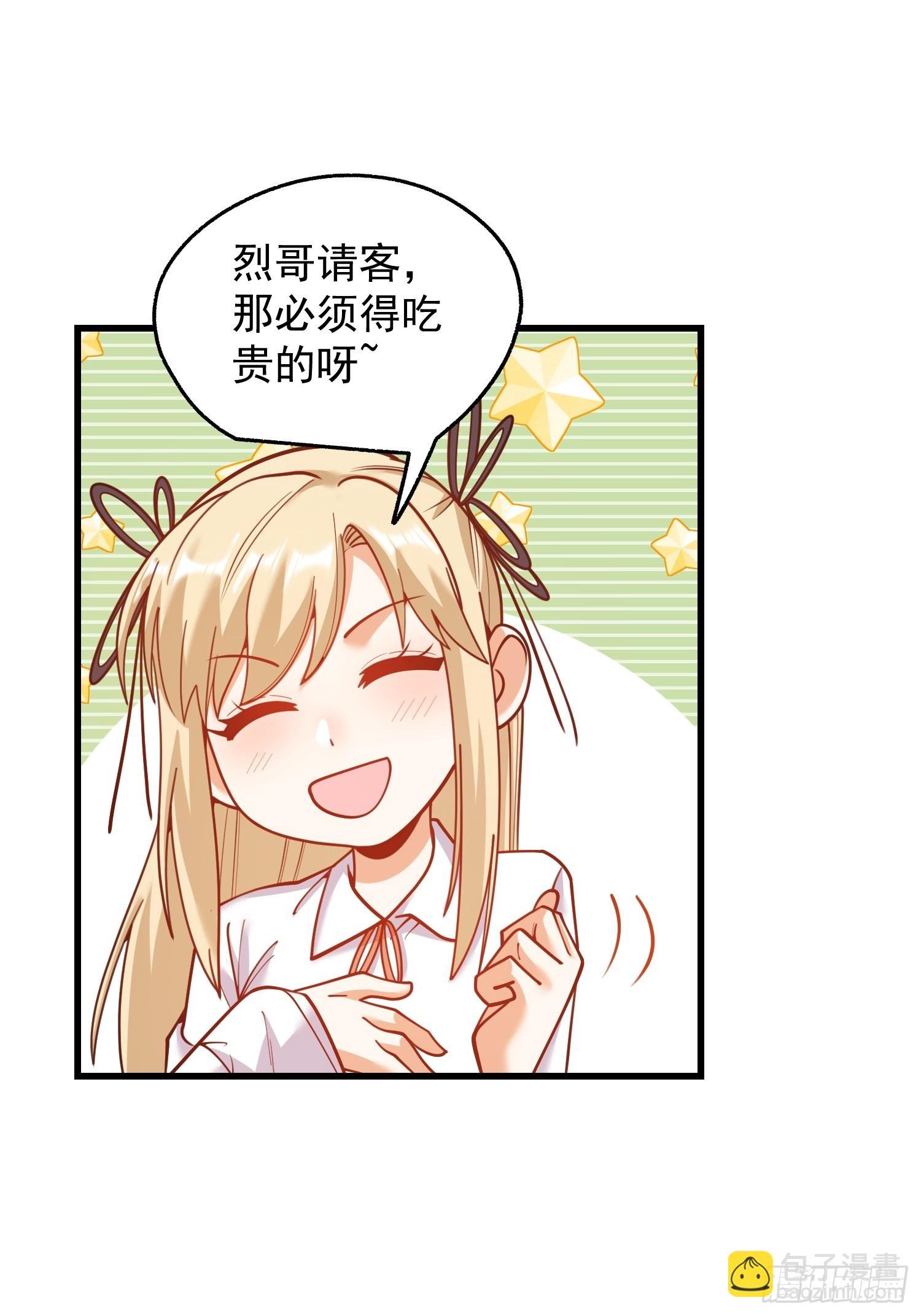 第189话