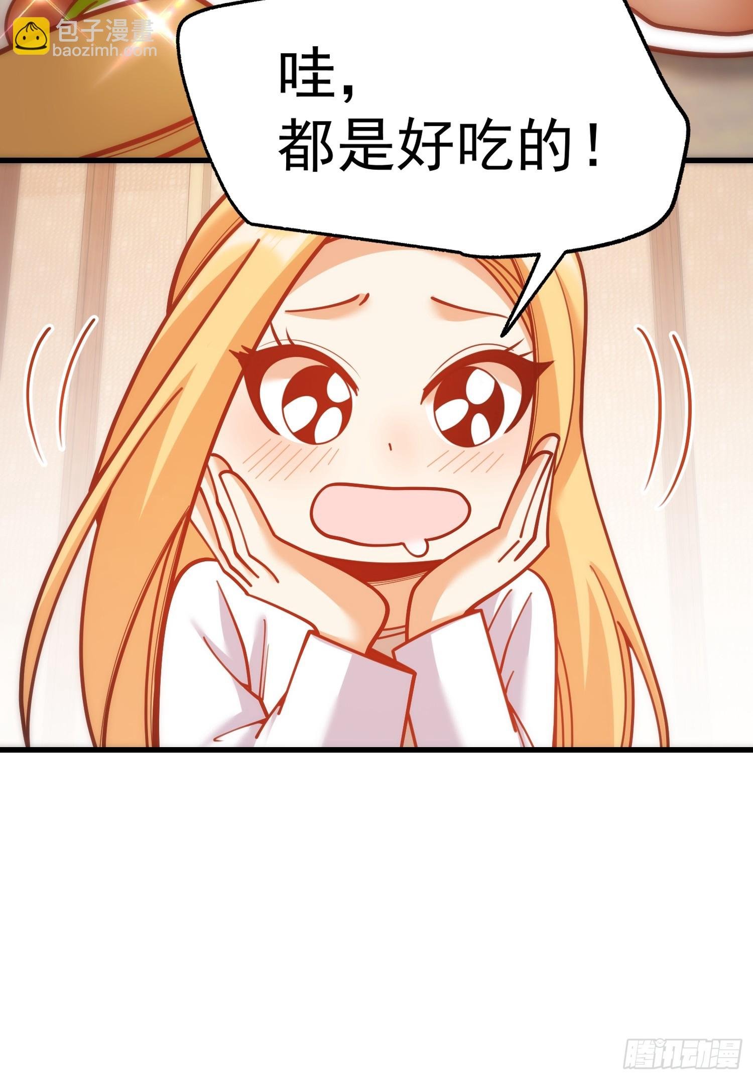 第189话