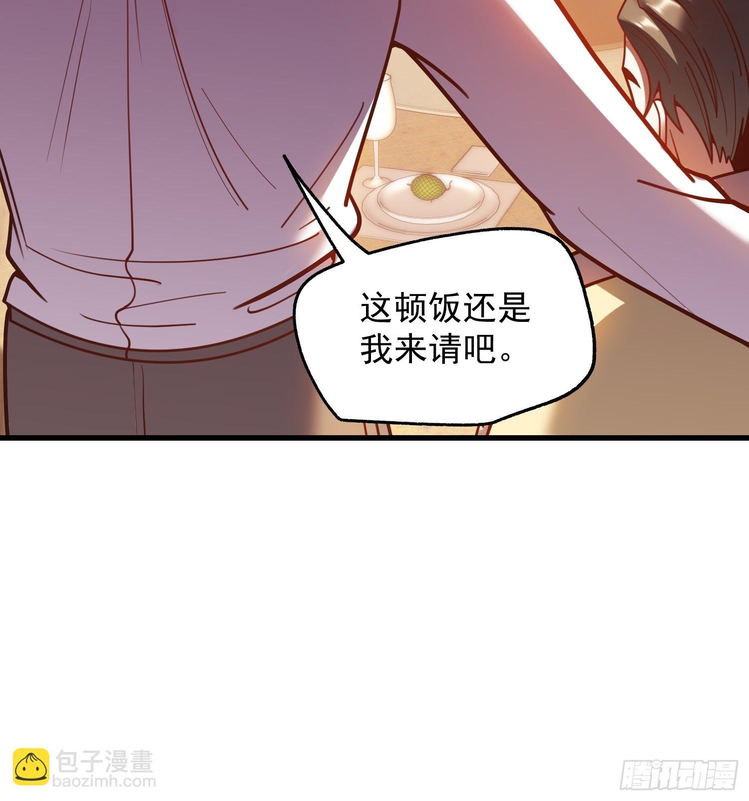 第189话