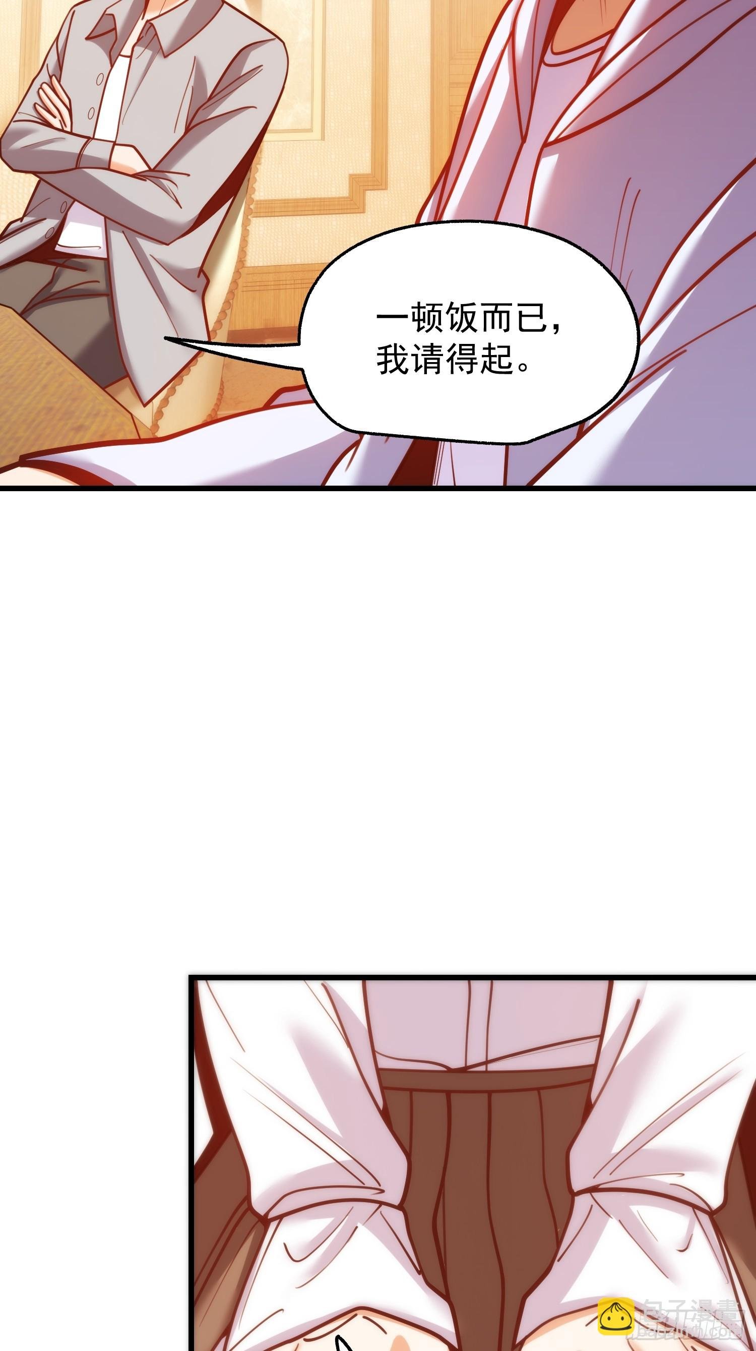 第189话
