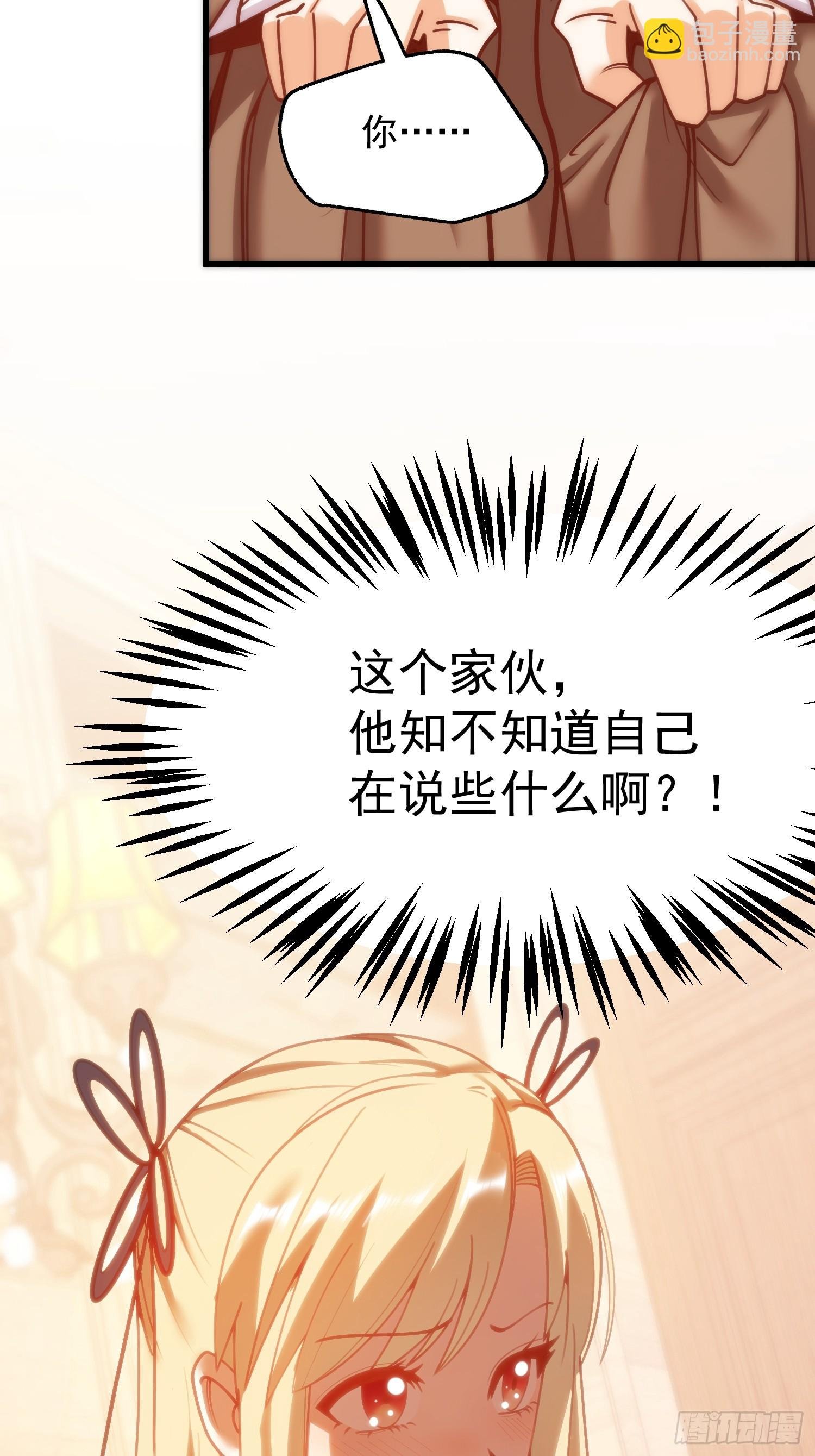 第189话