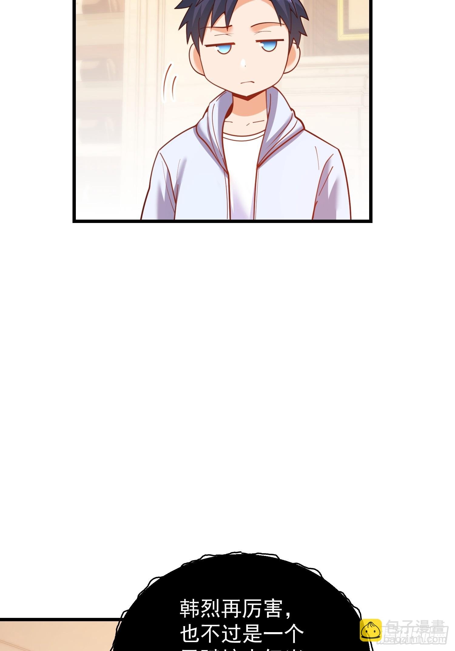 第190话