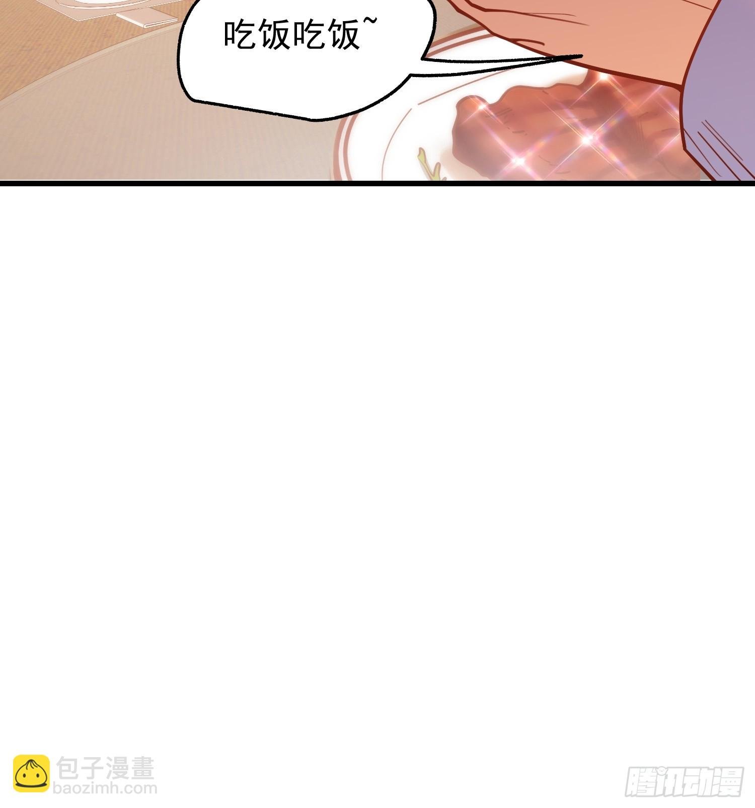 第190话