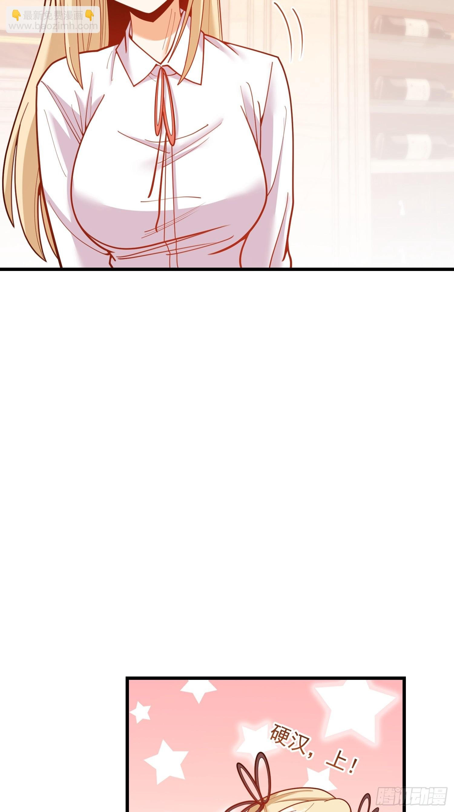 第190话