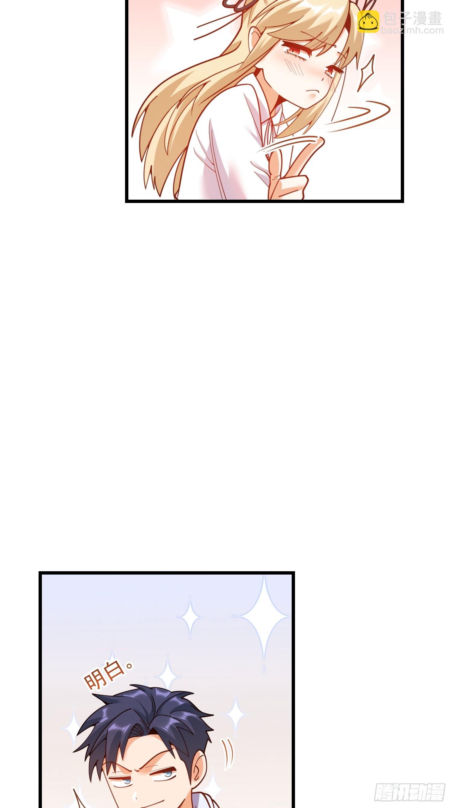 第190话