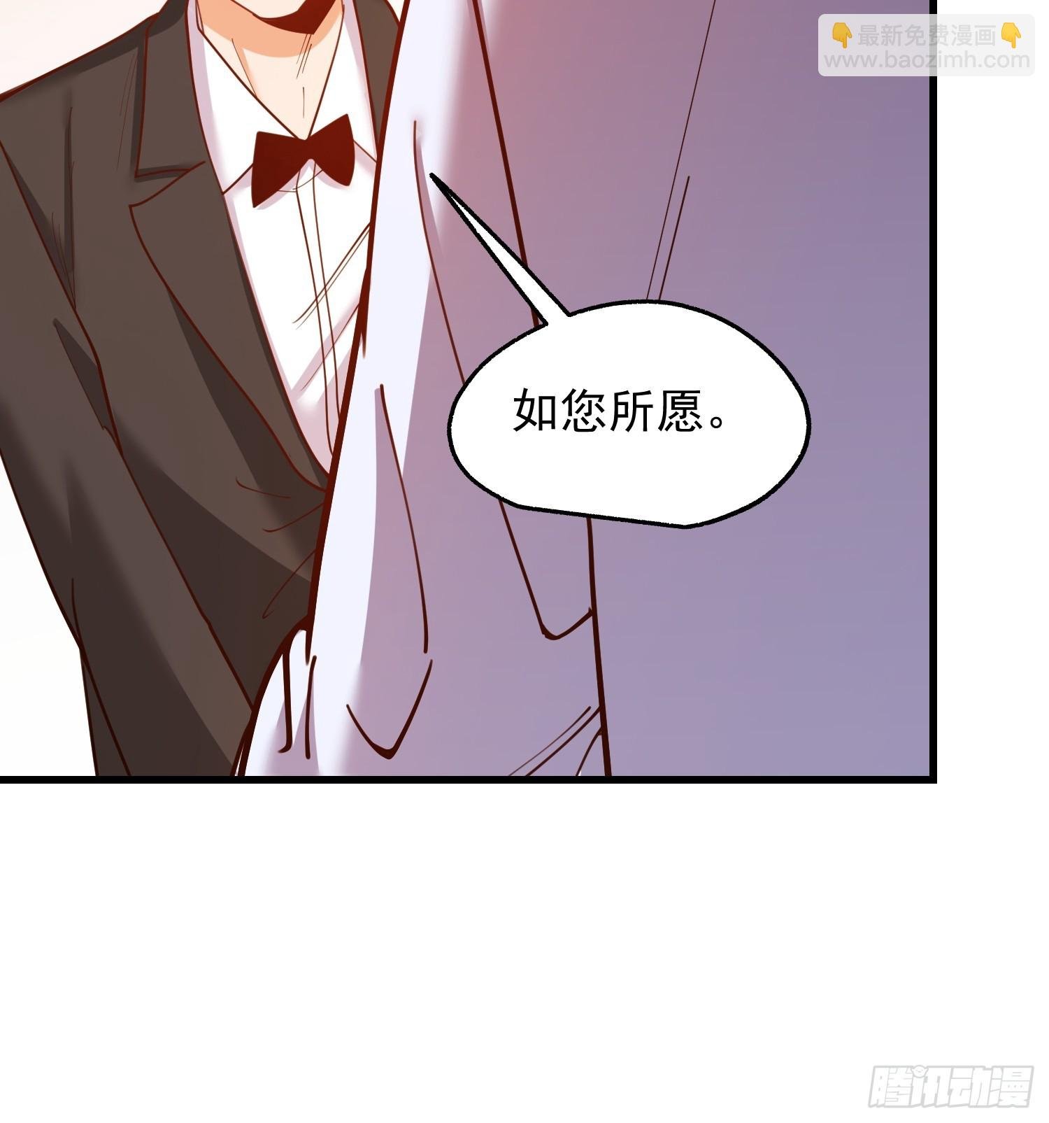 第190话