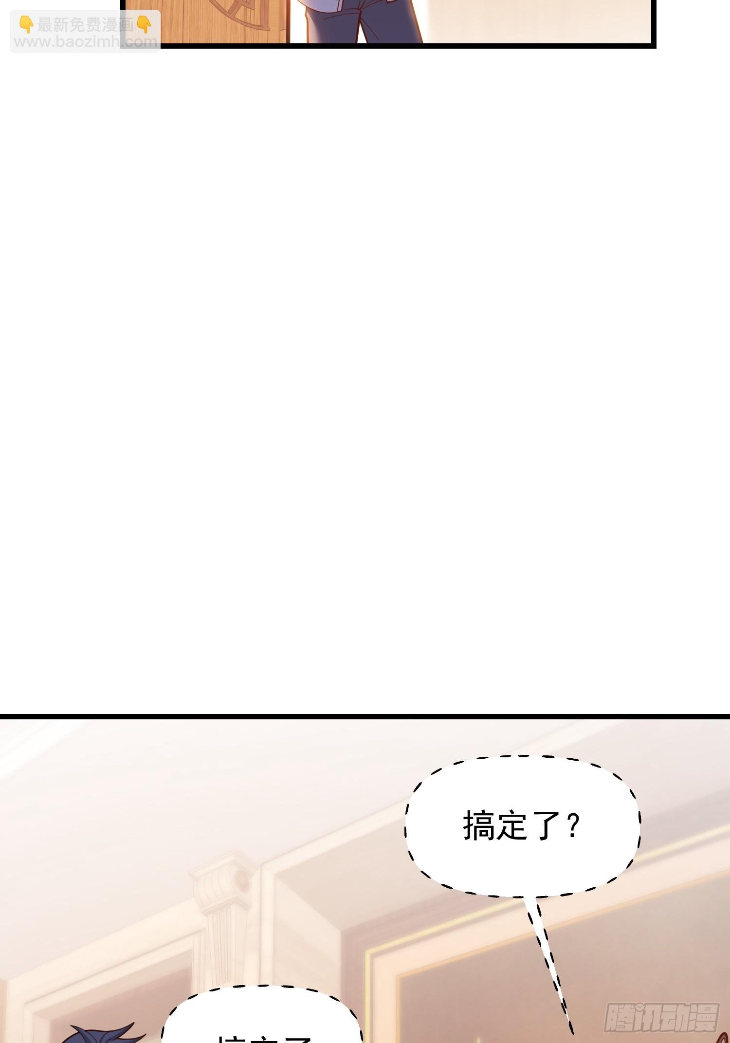 第190话