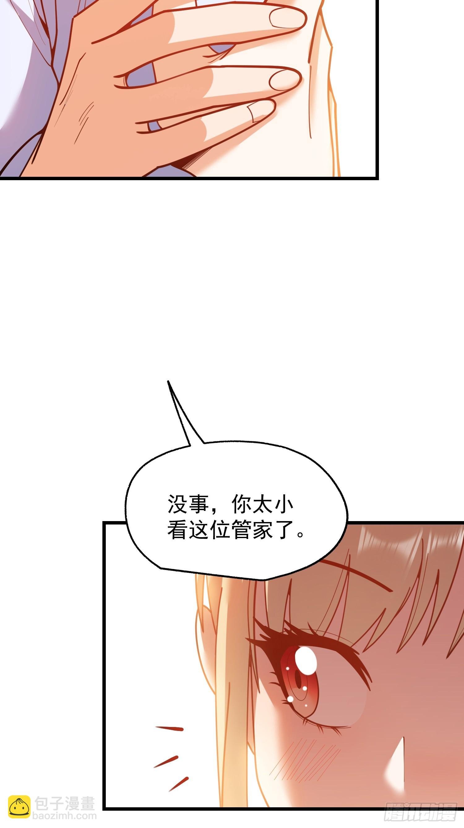 第191话