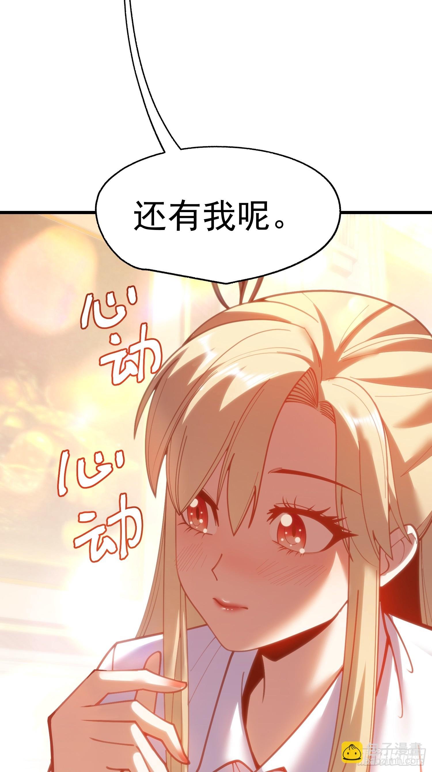 第191话