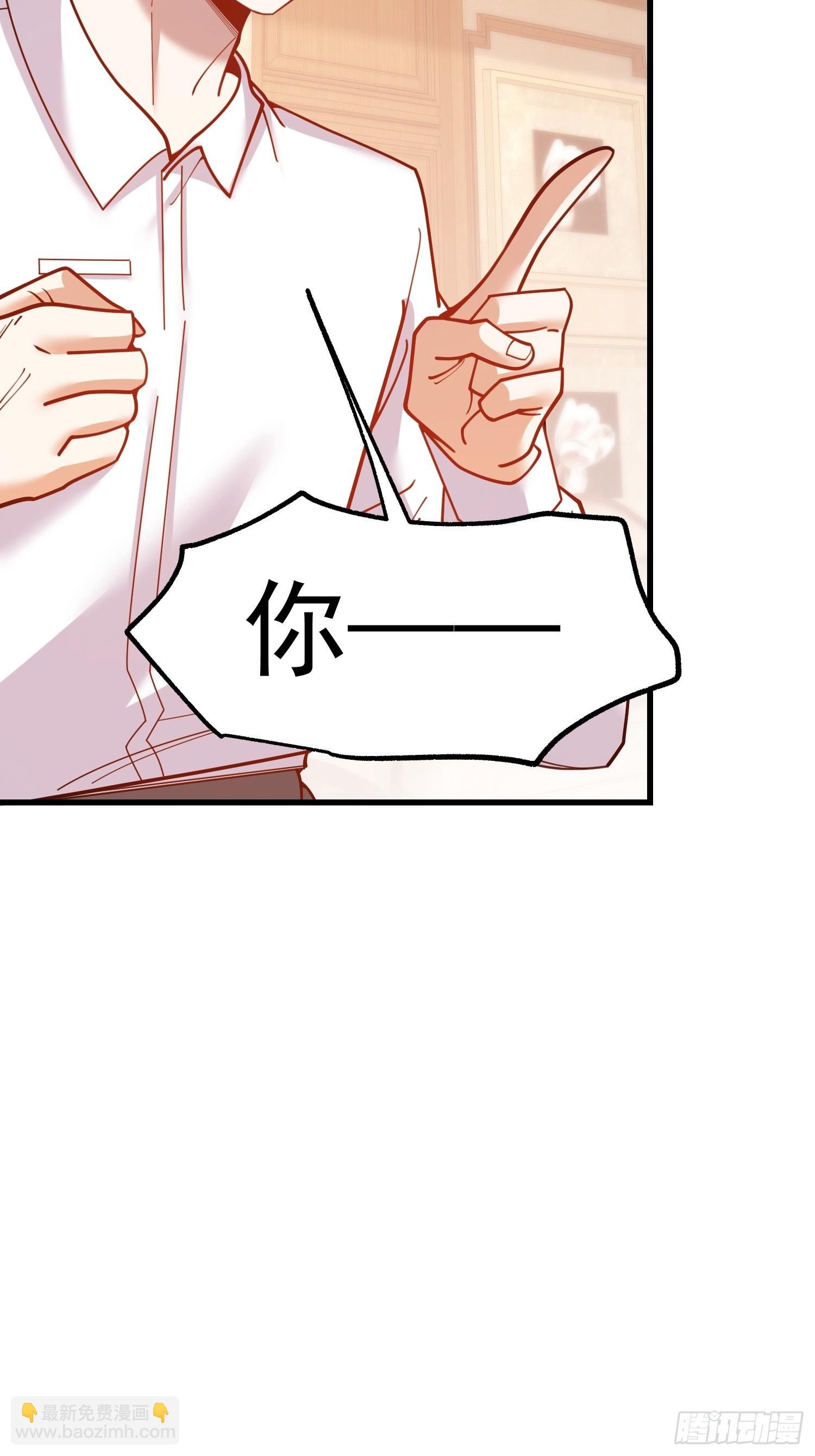 第191话