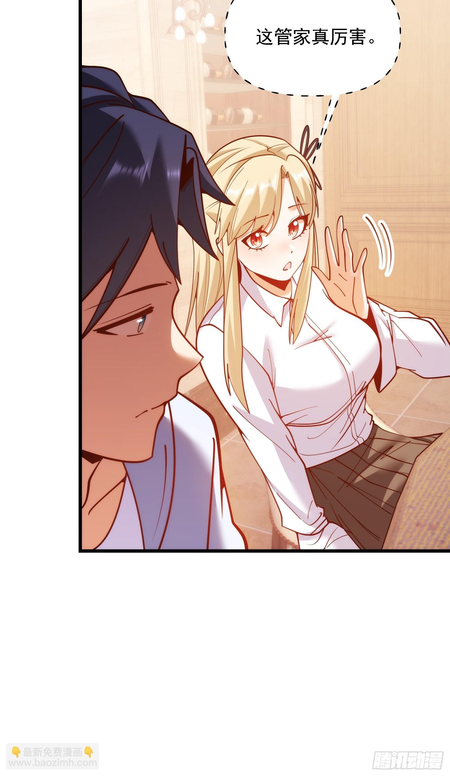 第191话