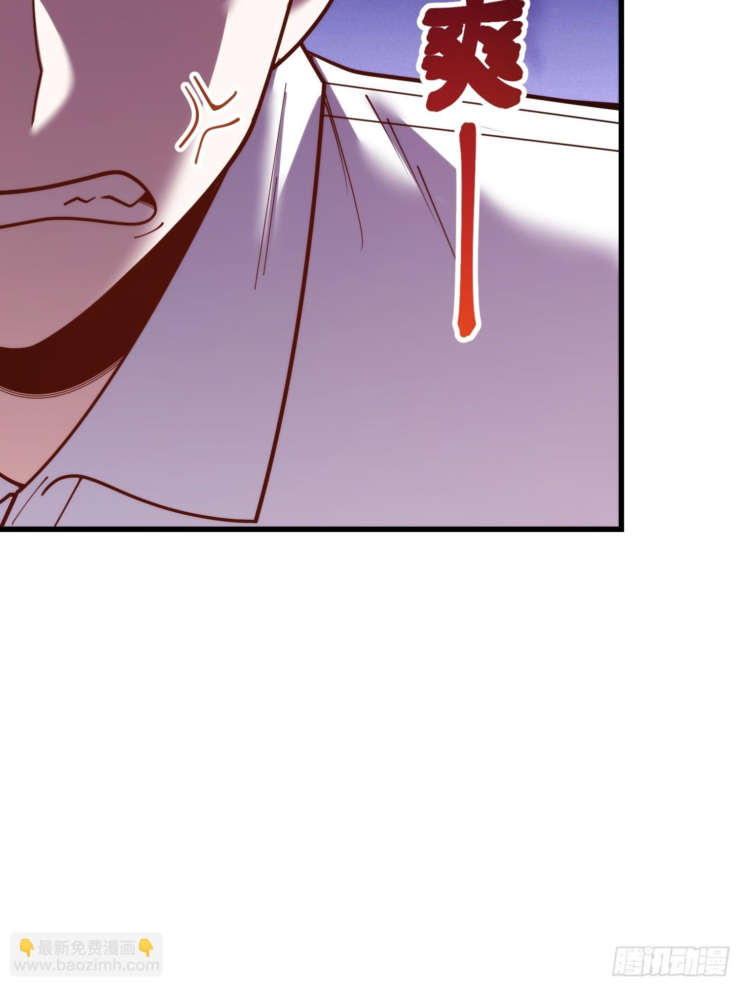 第192话