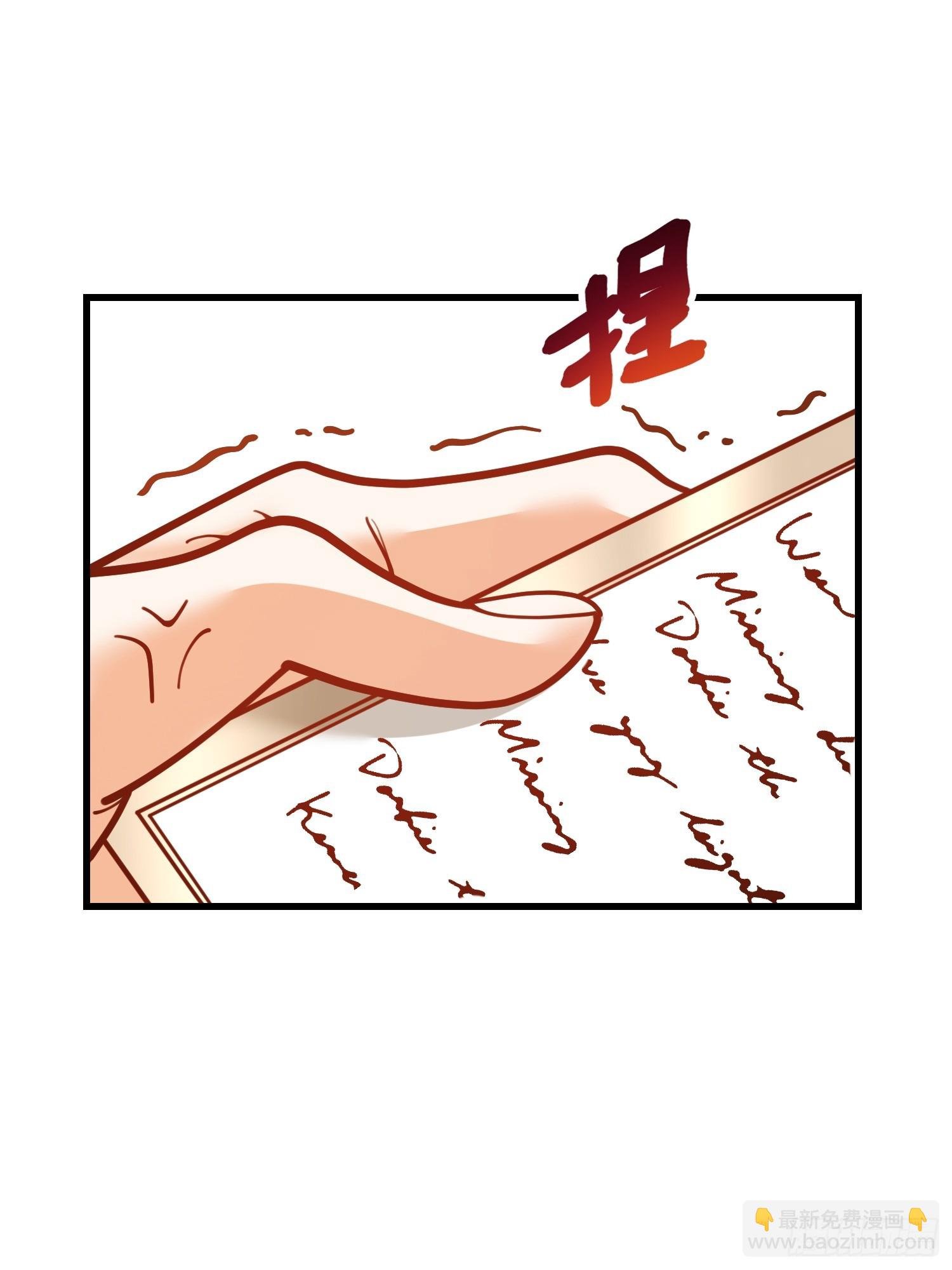 第192话