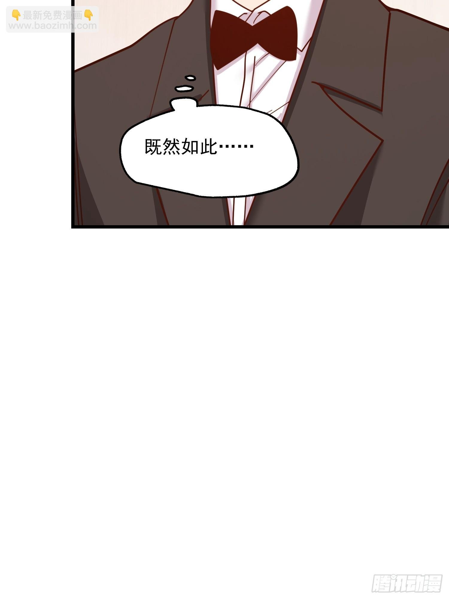 第192话