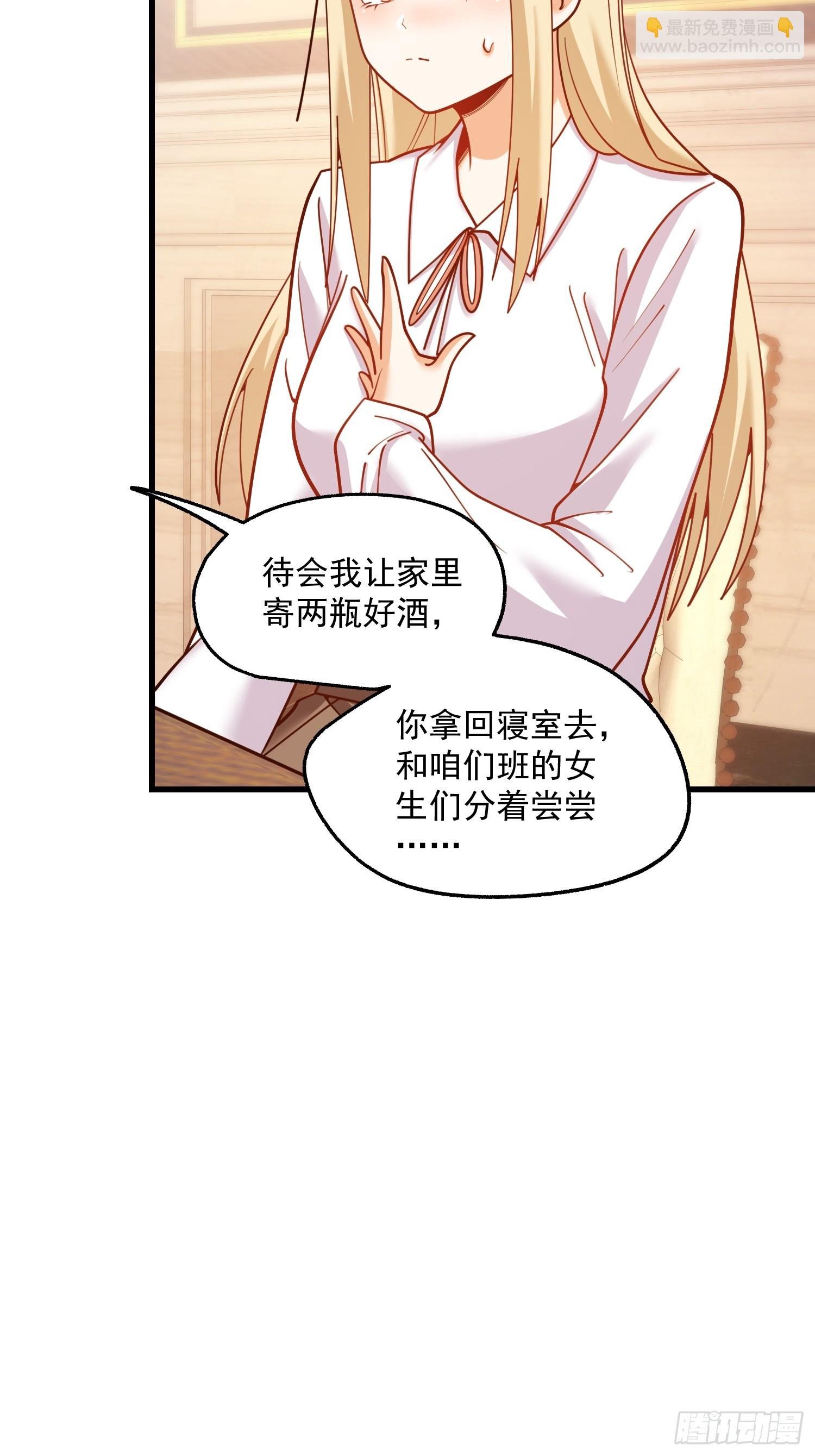 第192话
