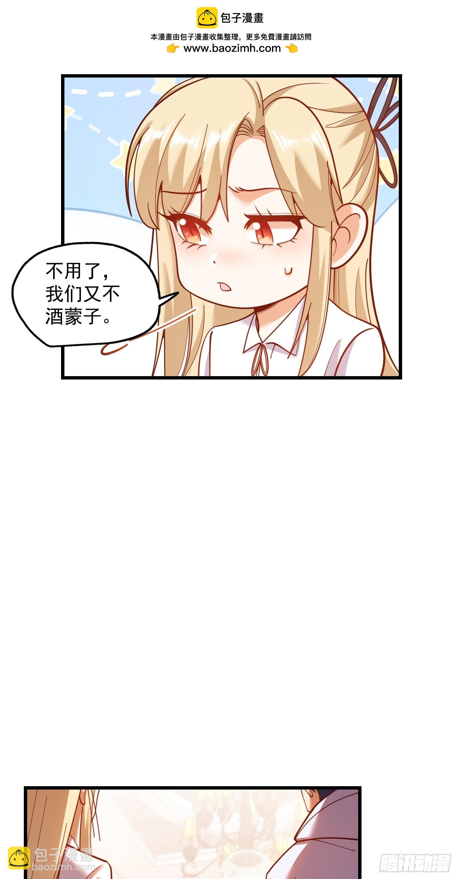 第192话