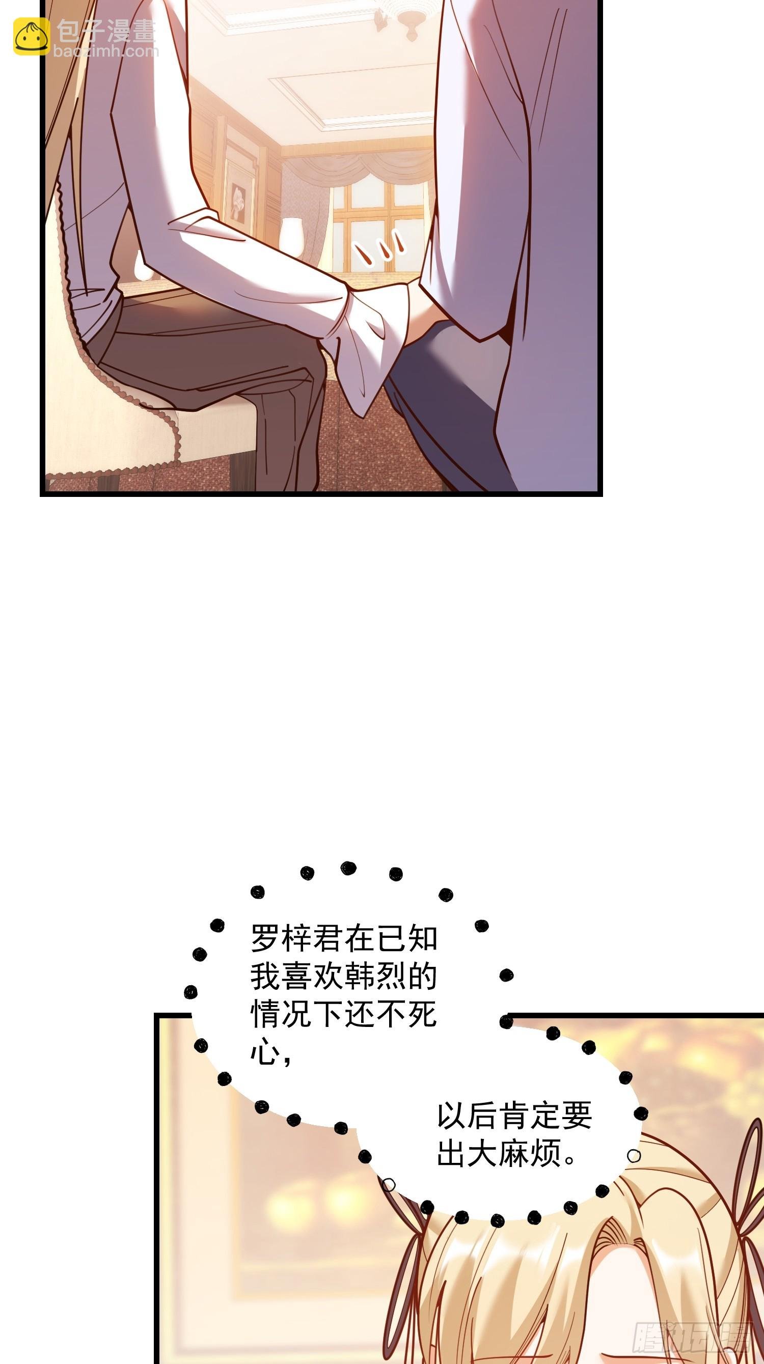 第192话