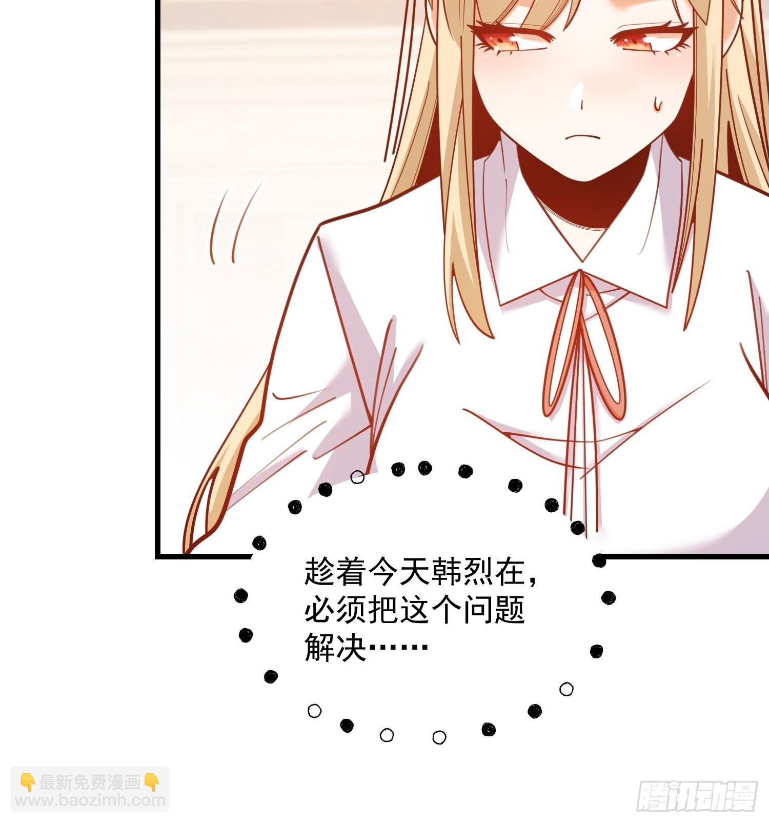 第192话