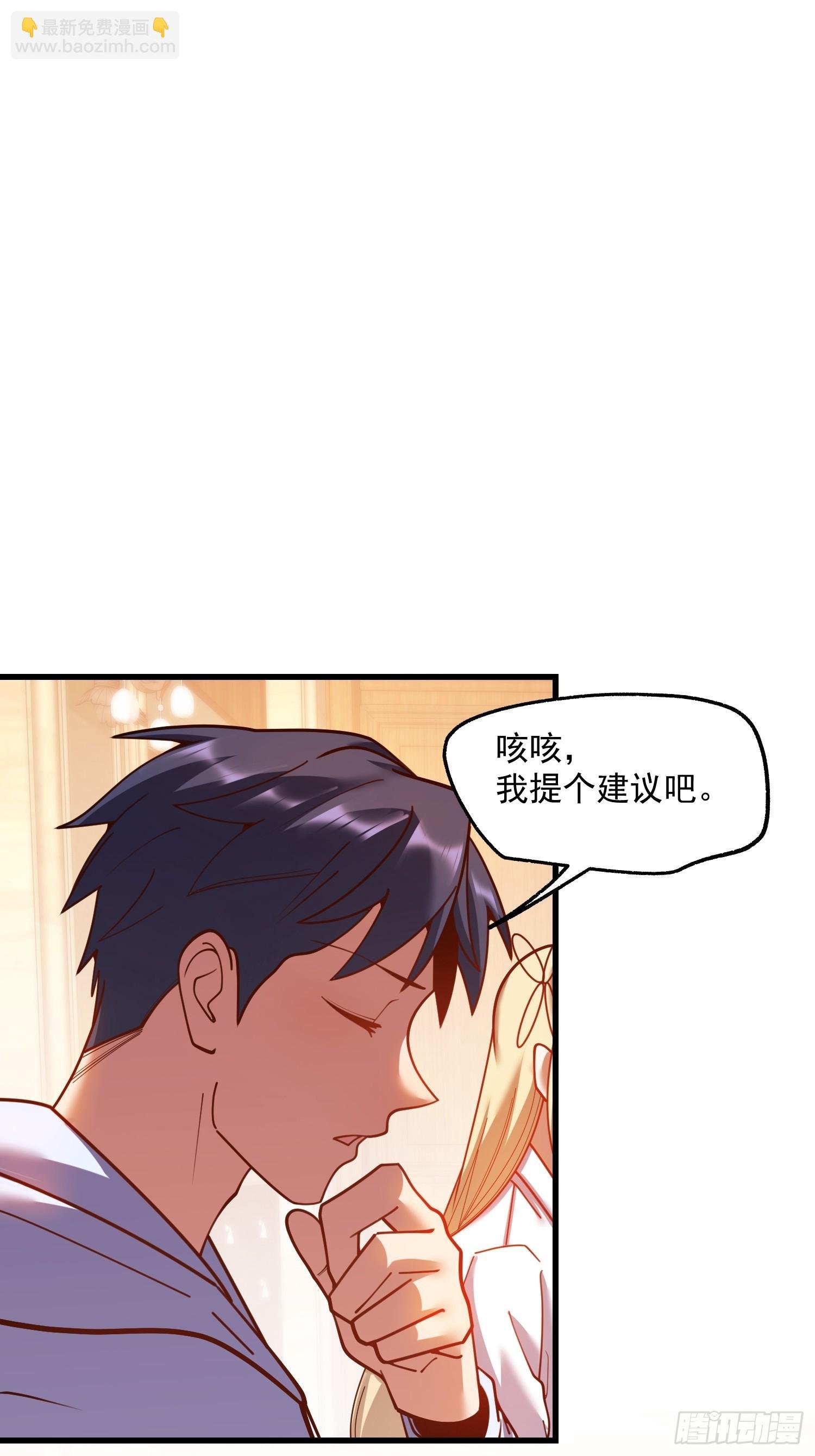 第192话