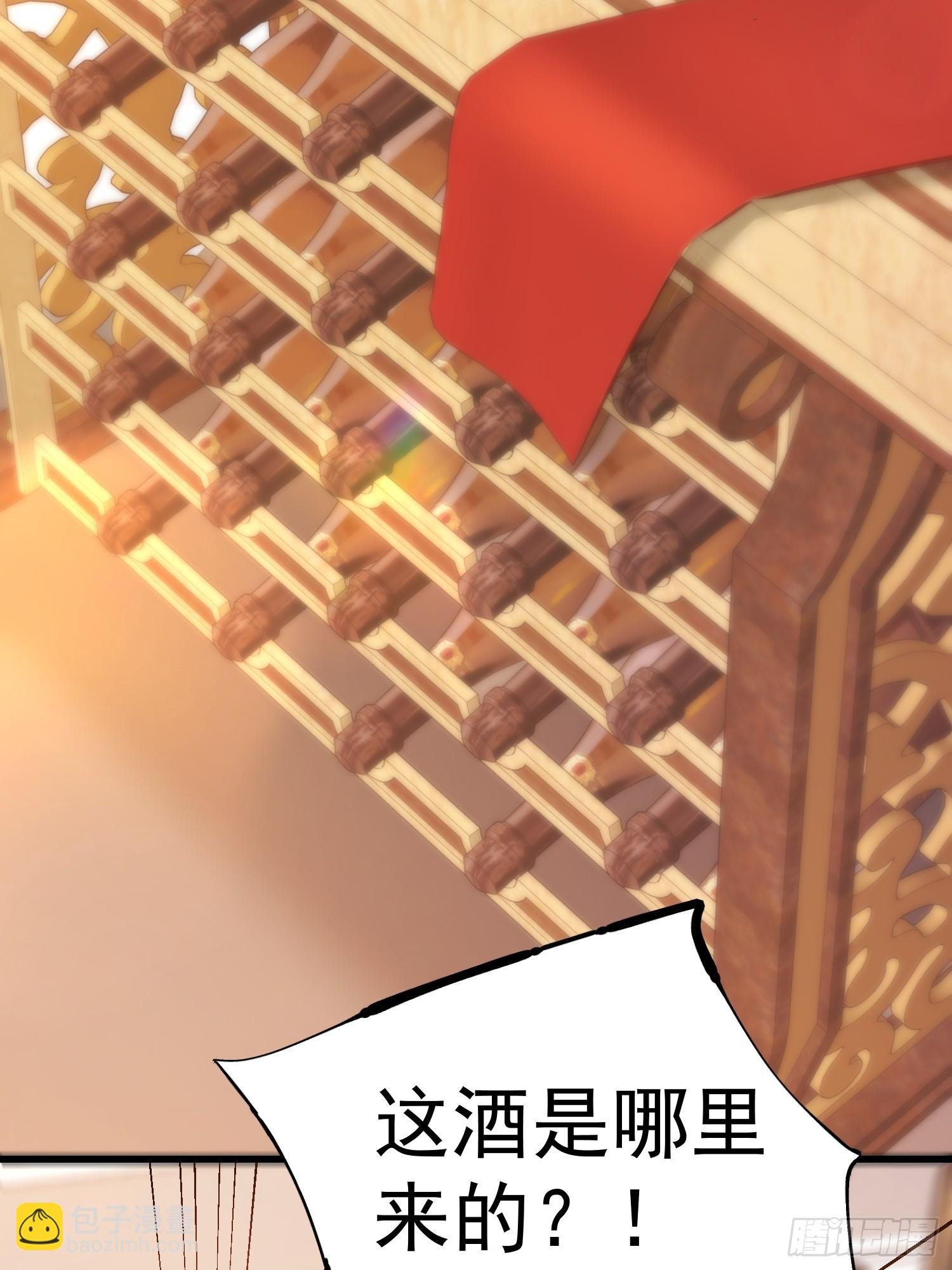 第192话