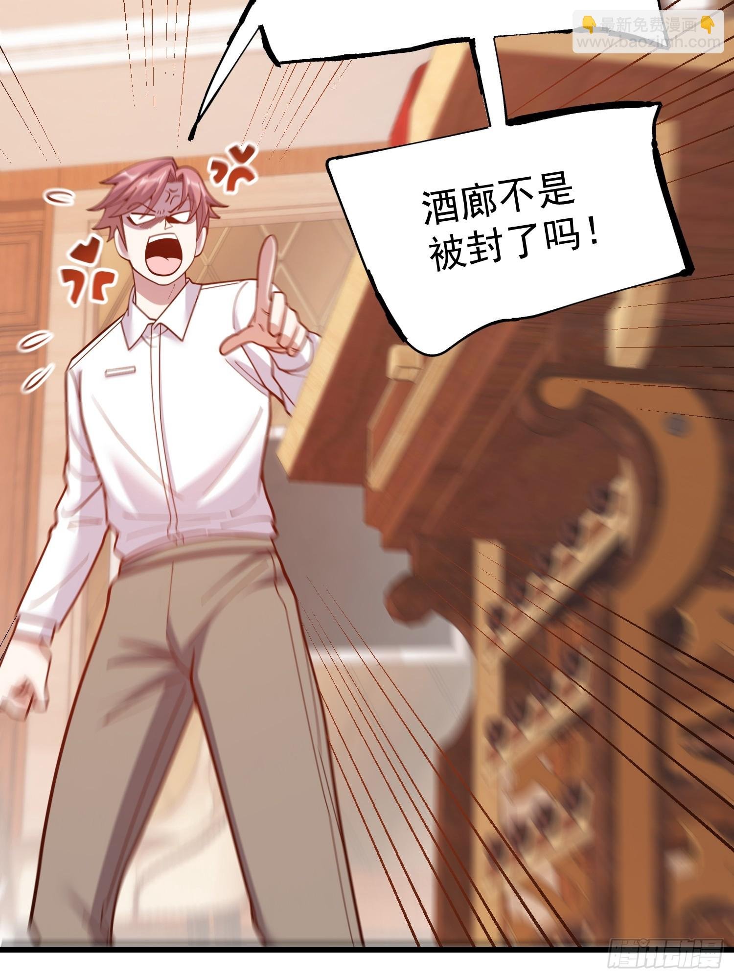 第192话